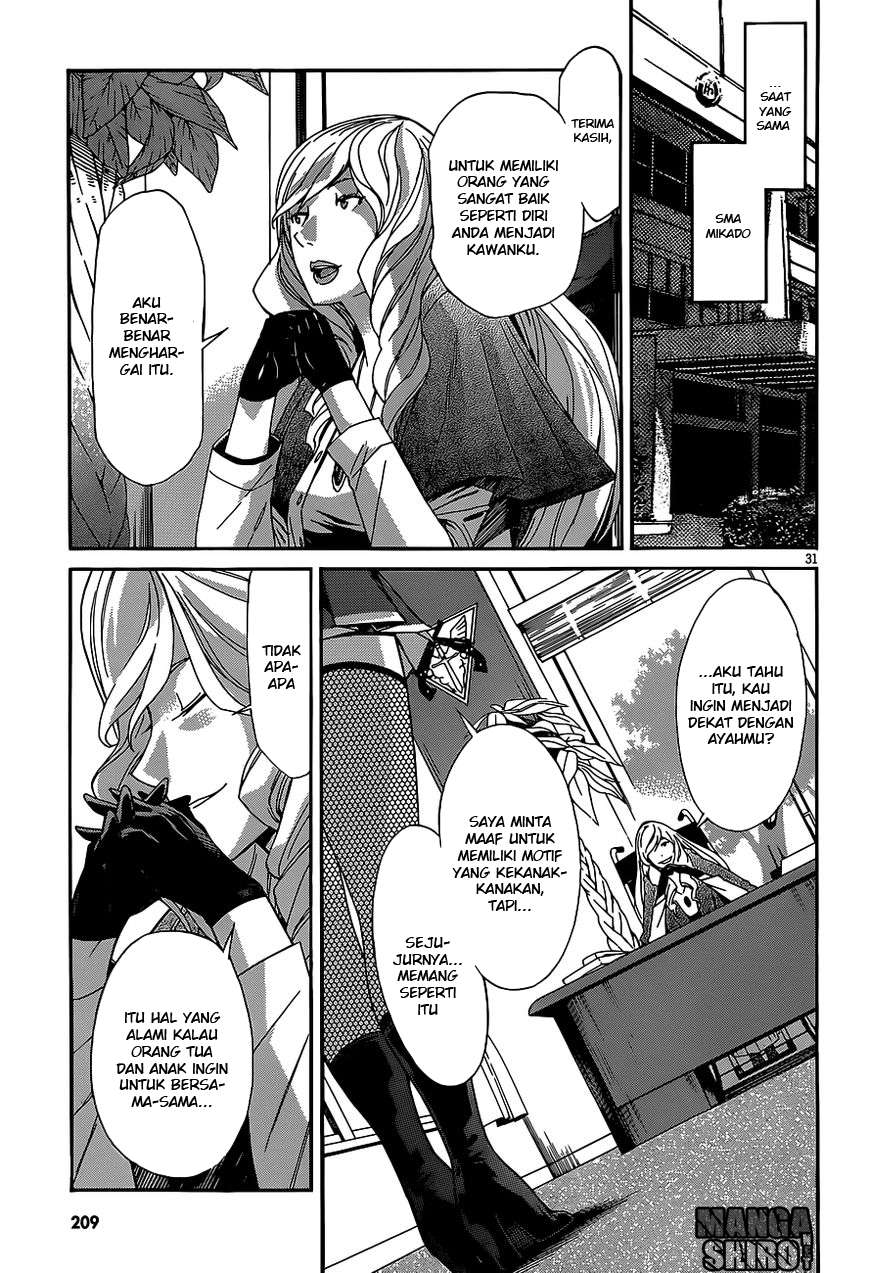 Gun x Clover Chapter 37 - halaman 32