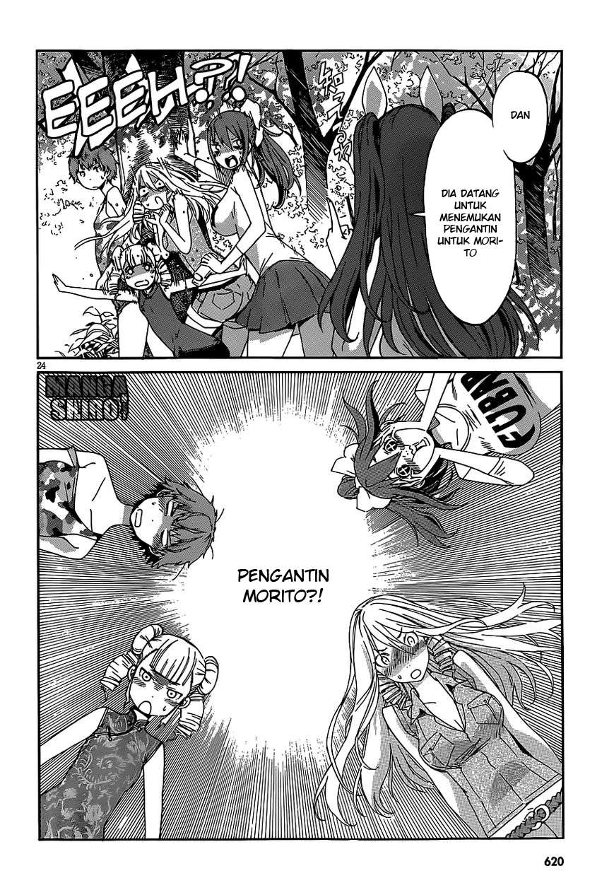 Gun x Clover Chapter 39 - halaman 24