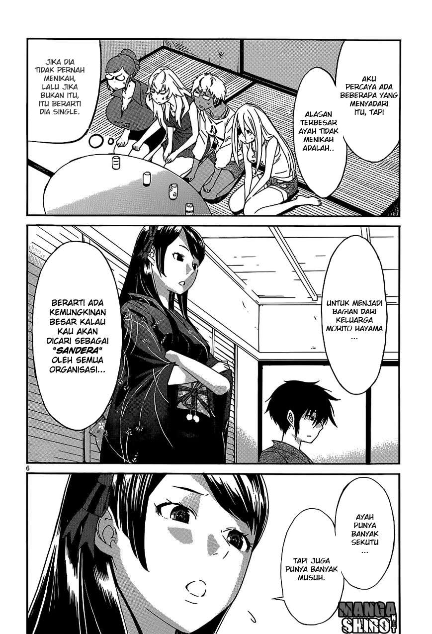 Gun x Clover Chapter 39 - halaman 5