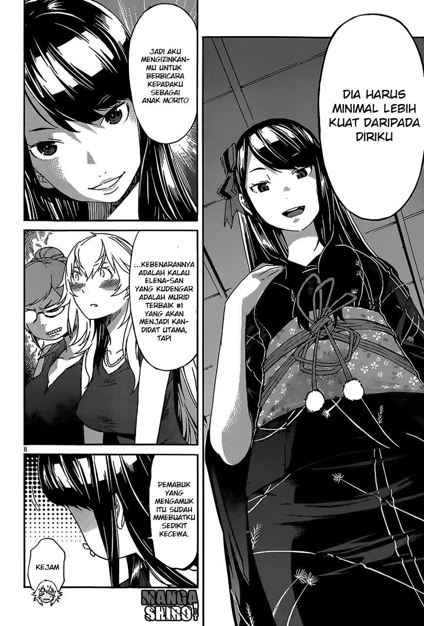 Gun x Clover Chapter 39 - halaman 7