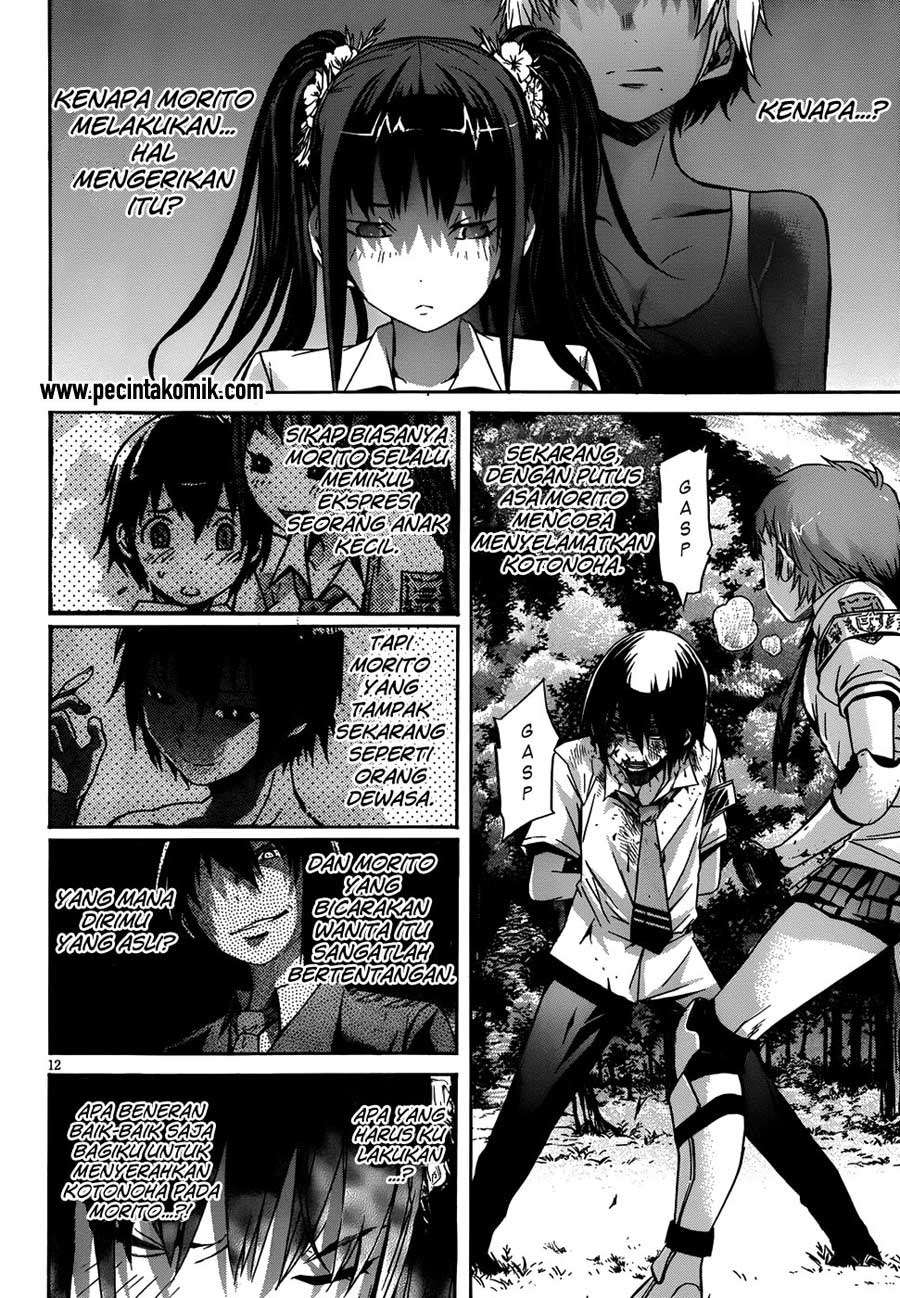 Gun x Clover Chapter 4 - halaman 13
