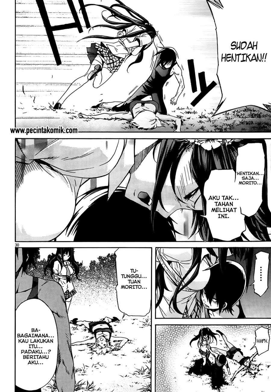 Gun x Clover Chapter 4 - halaman 28