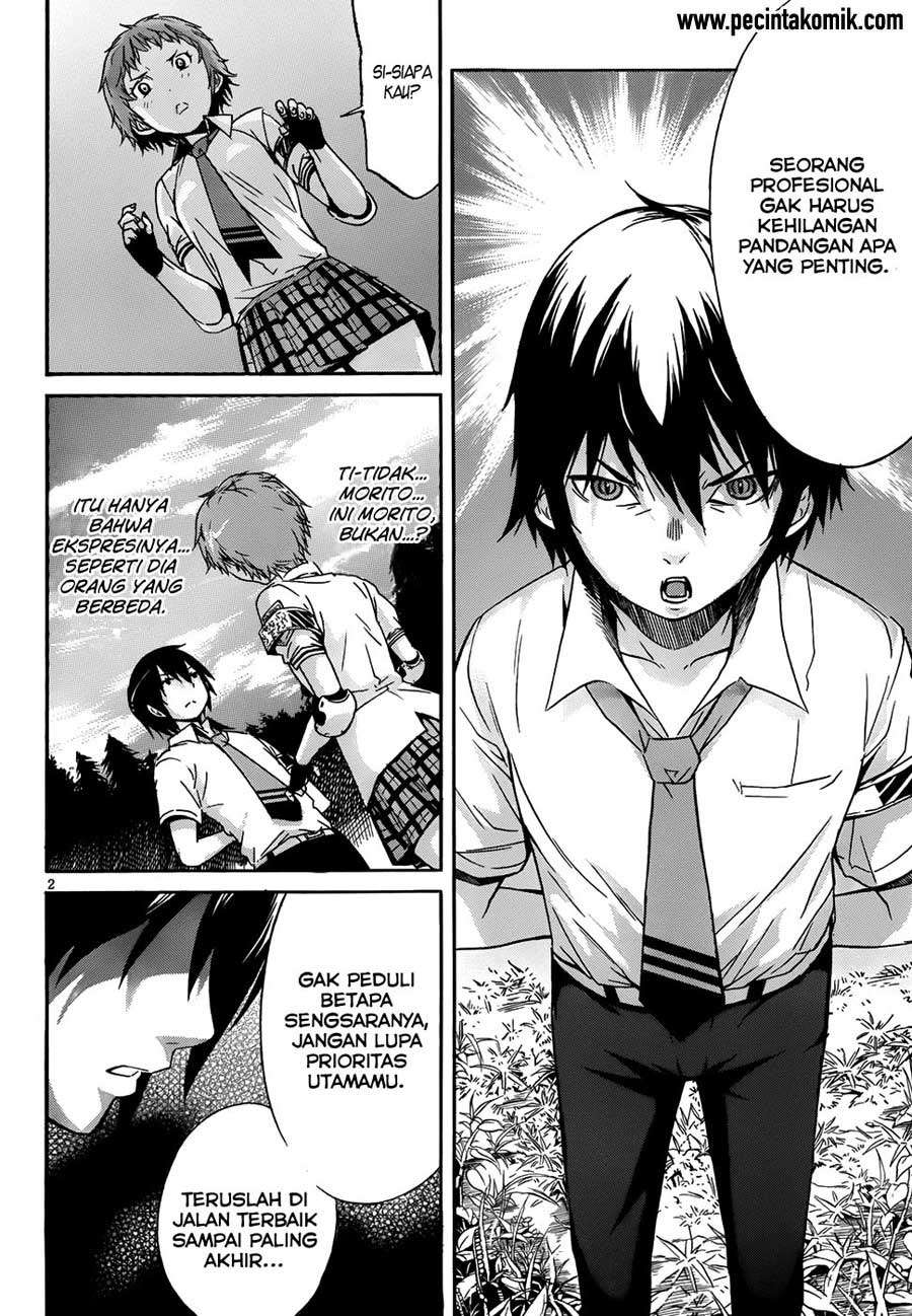 Gun x Clover Chapter 4 - halaman 3
