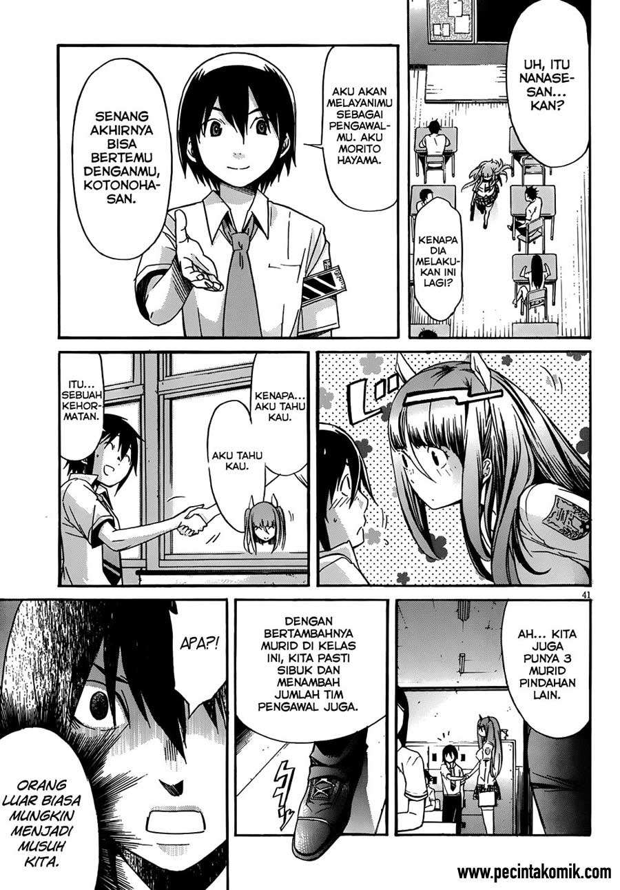 Gun x Clover Chapter 4 - halaman 39