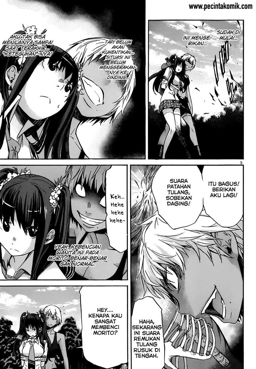 Gun x Clover Chapter 4 - halaman 6