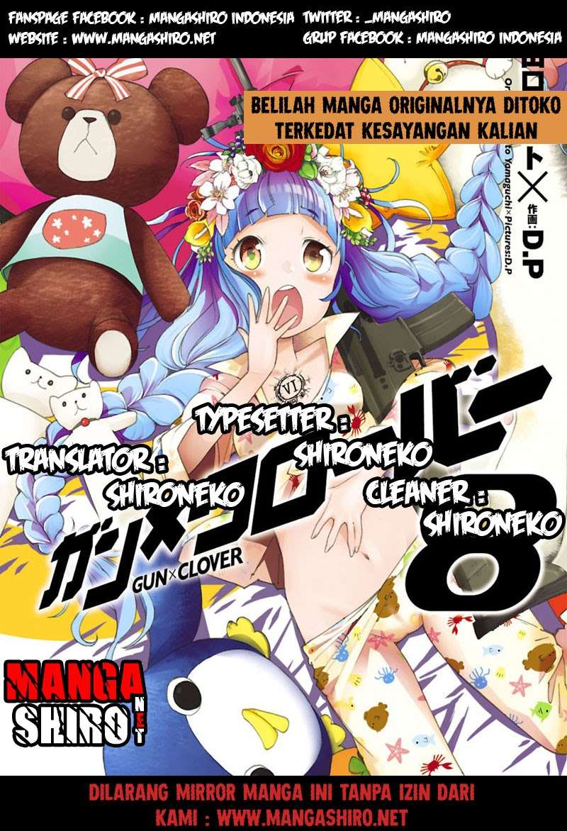 Gun x Clover Chapter 45 - halaman 4