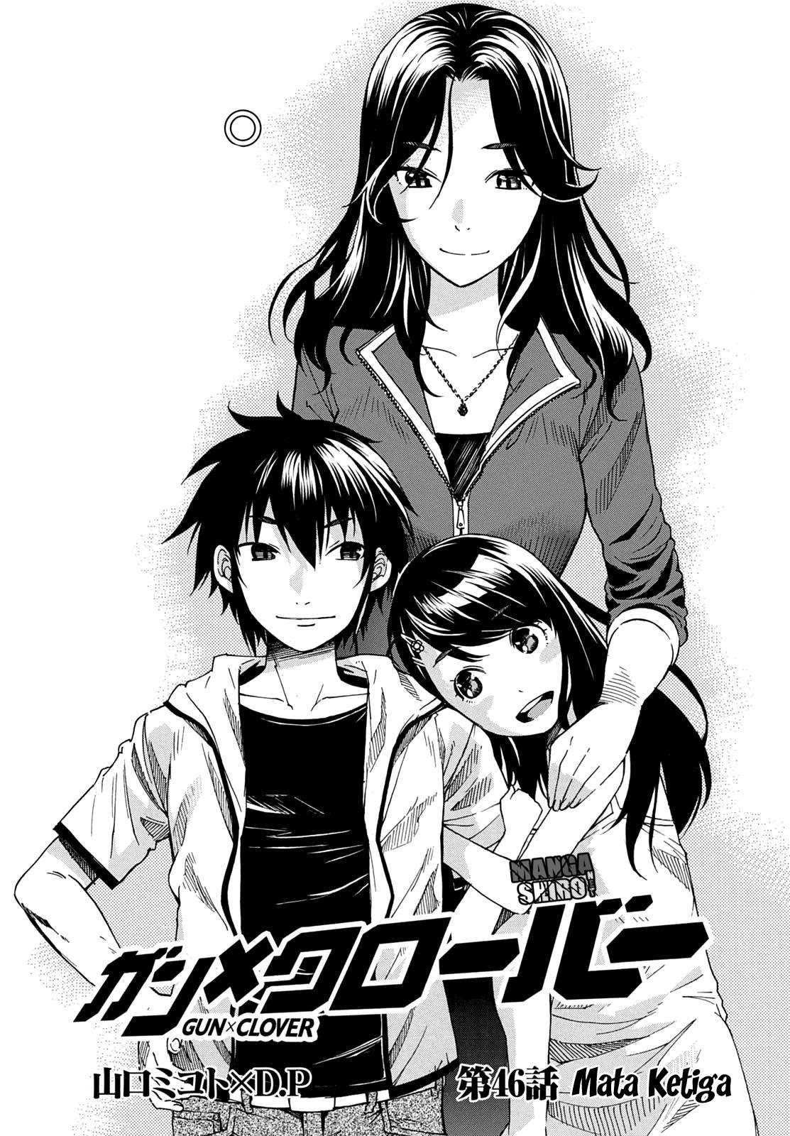 Gun x Clover Chapter 46 - halaman 5