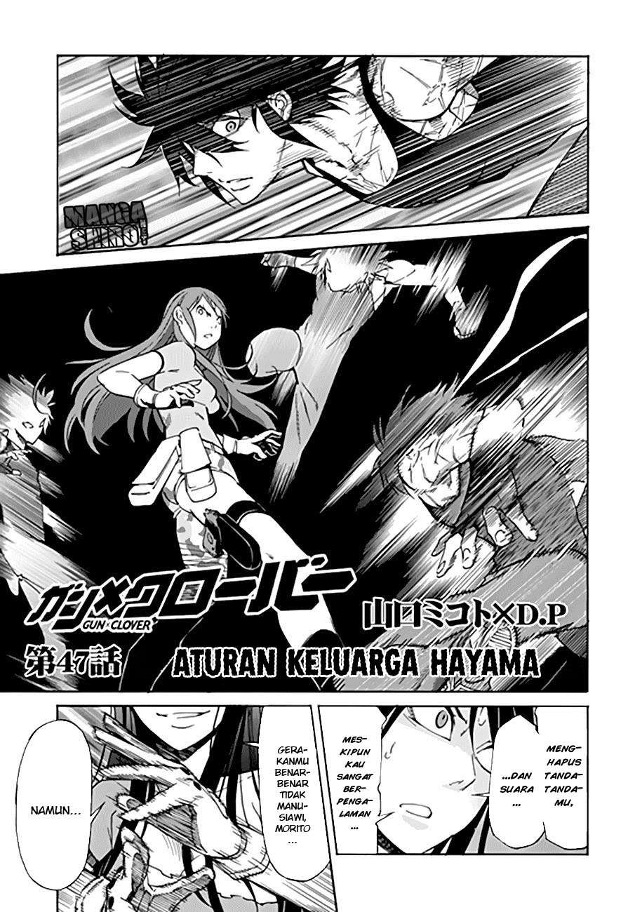 Gun x Clover Chapter 47 - halaman 2