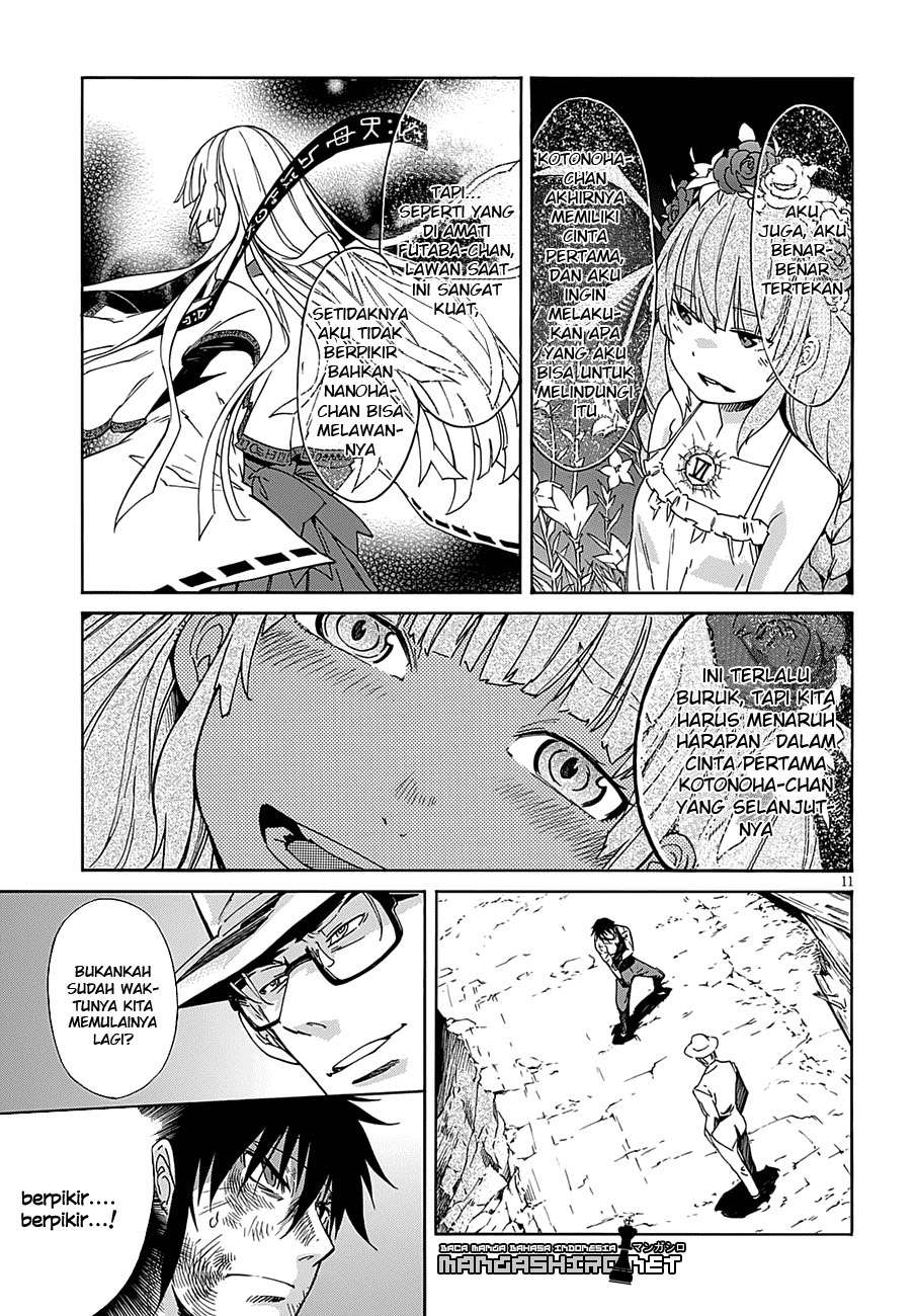Gun x Clover Chapter 49 - halaman 12
