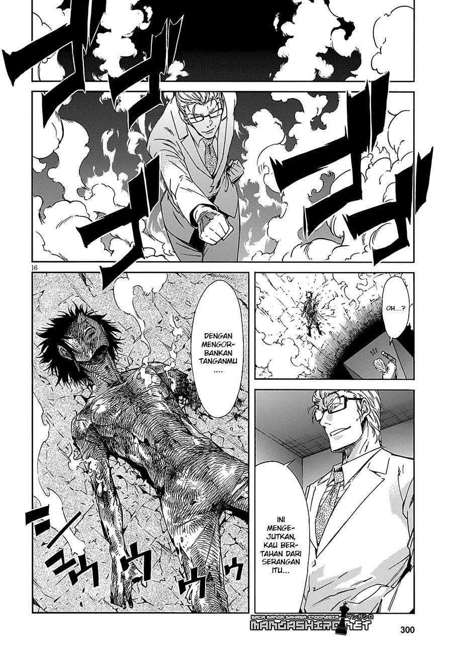 Gun x Clover Chapter 49 - halaman 17