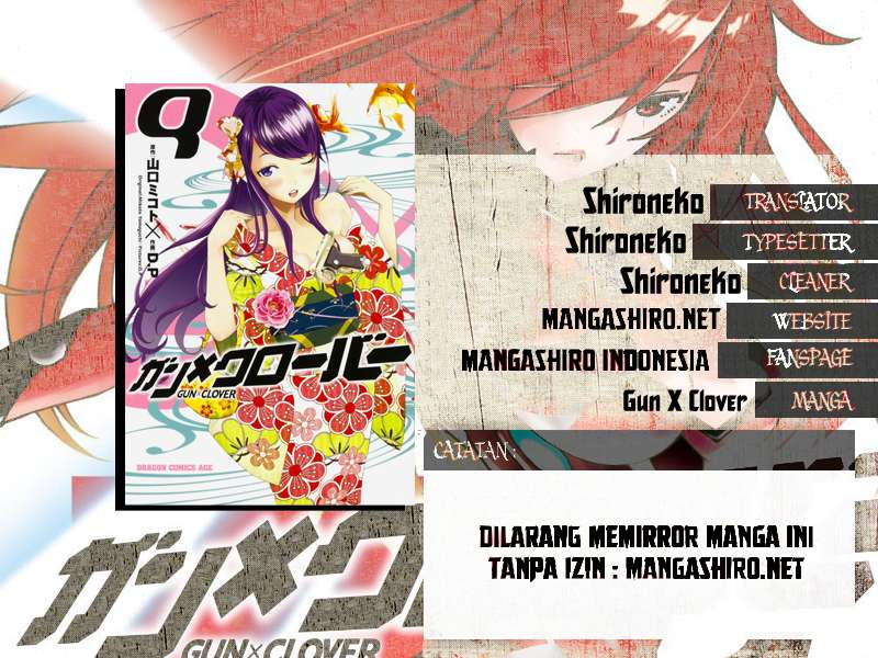 Gun x Clover Chapter 49 - halaman 2