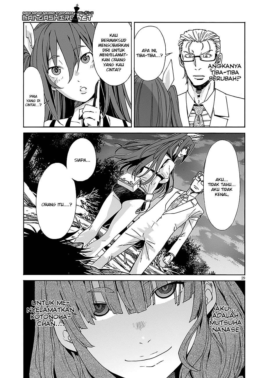 Gun x Clover Chapter 49 - halaman 29