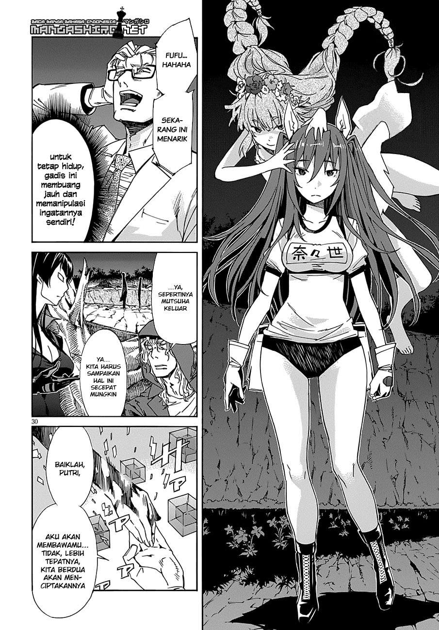 Gun x Clover Chapter 49 - halaman 30