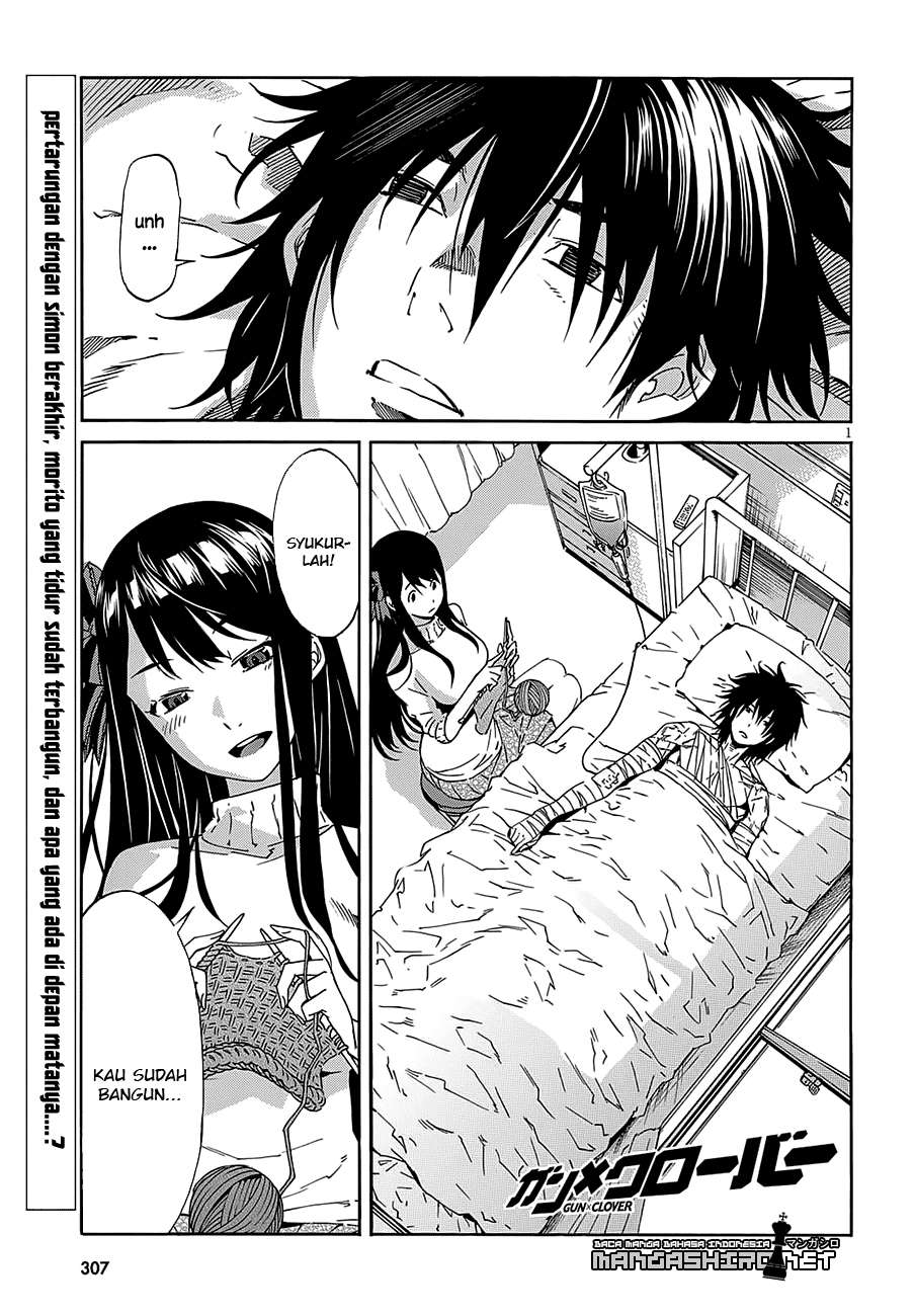Gun x Clover Chapter 49 - halaman 32