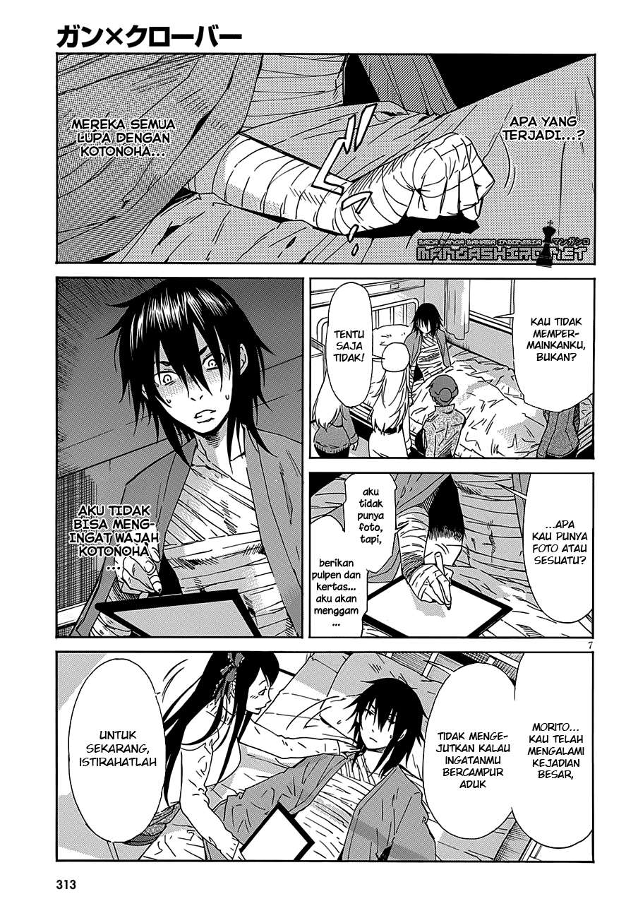 Gun x Clover Chapter 49 - halaman 39