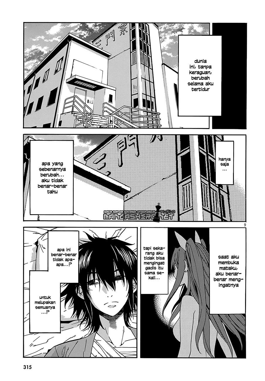 Gun x Clover Chapter 49 - halaman 41