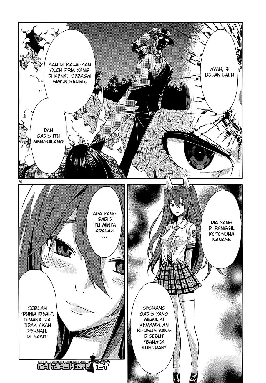 Gun x Clover Chapter 49 - halaman 52