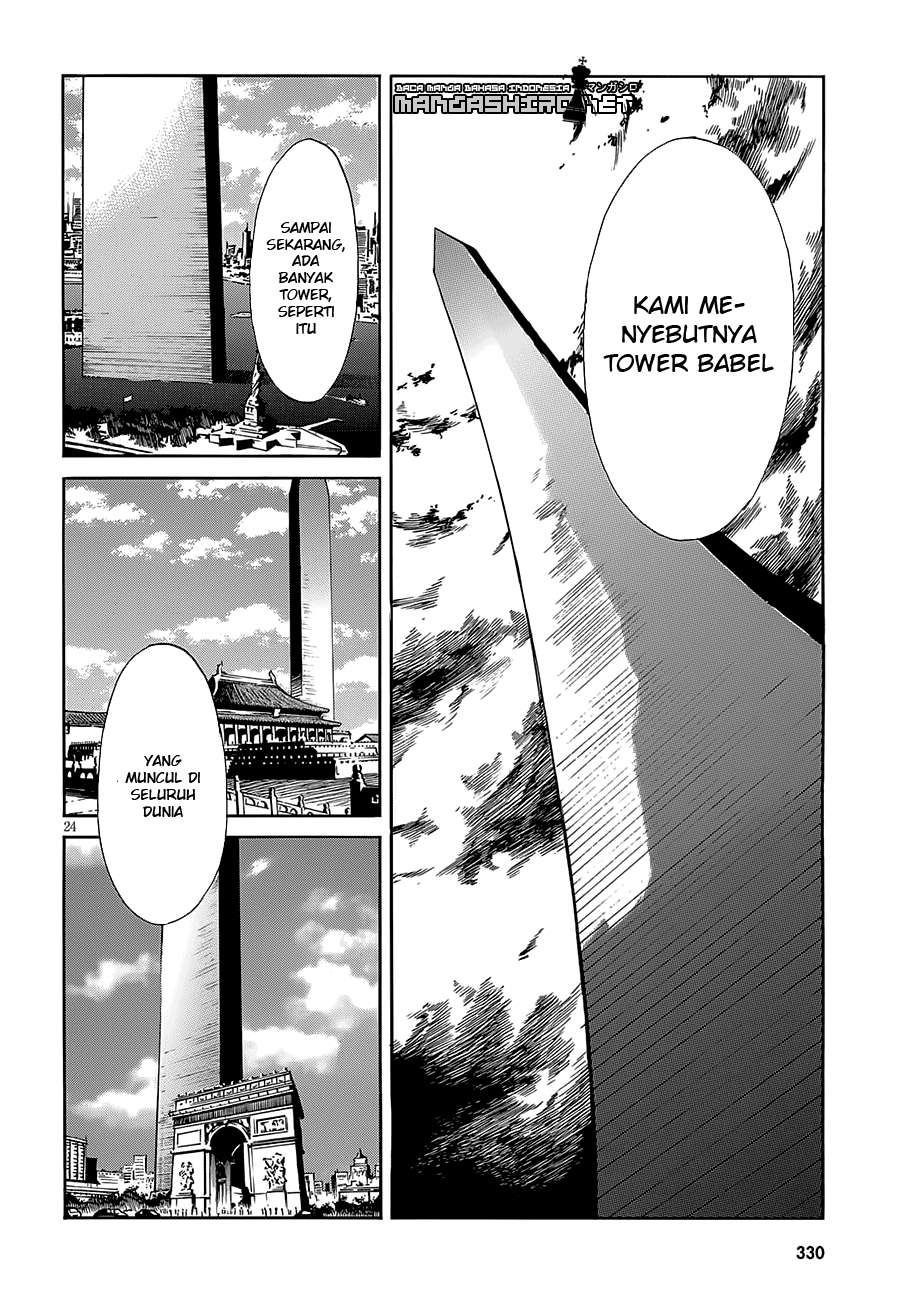 Gun x Clover Chapter 49 - halaman 55