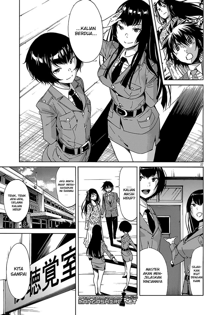Gun x Clover Chapter 49 - halaman 58