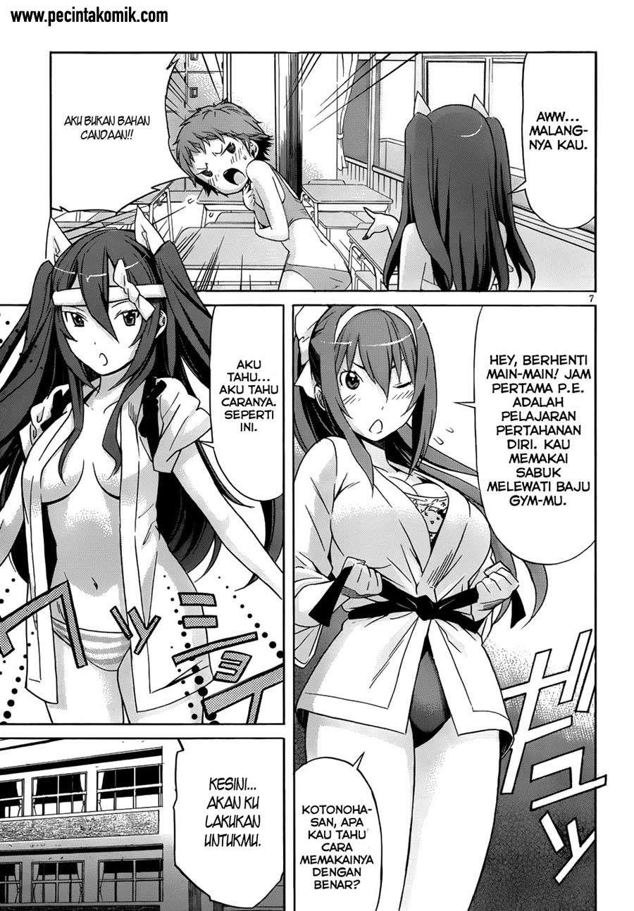 Gun x Clover Chapter 5 - halaman 7