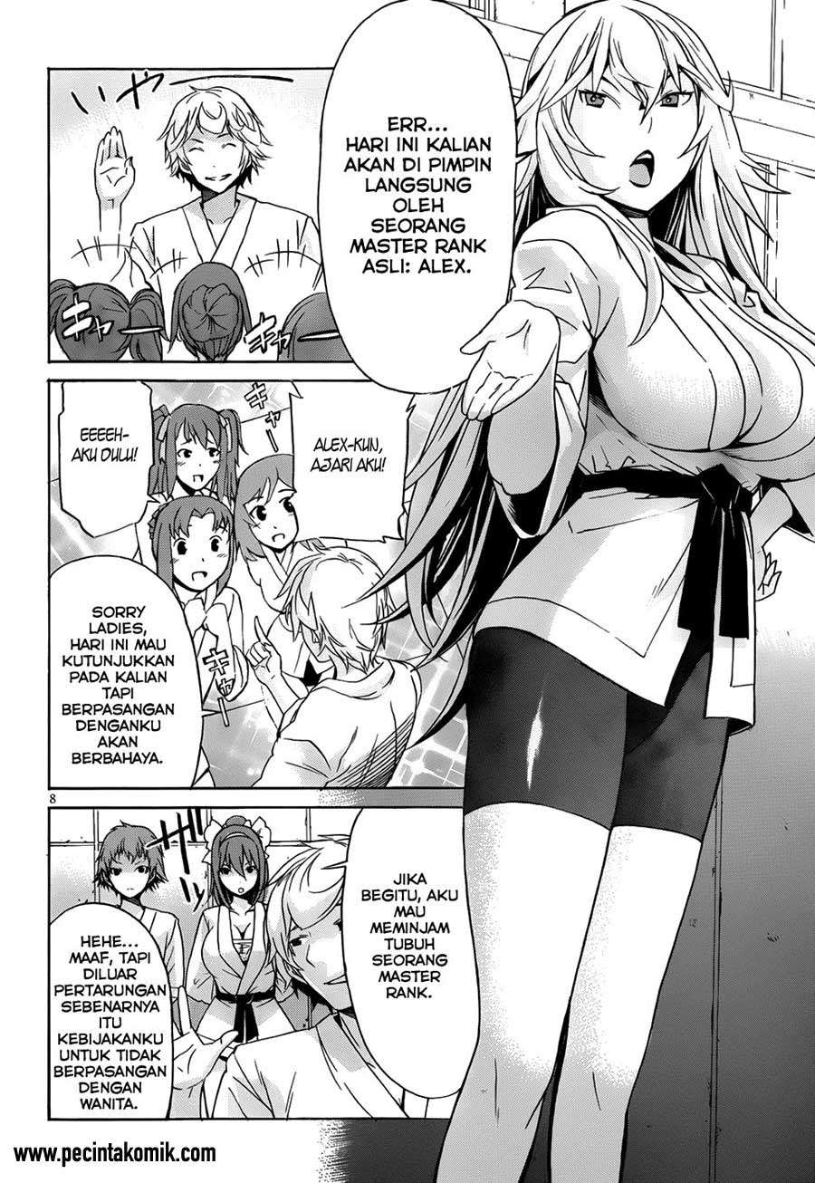 Gun x Clover Chapter 5 - halaman 8