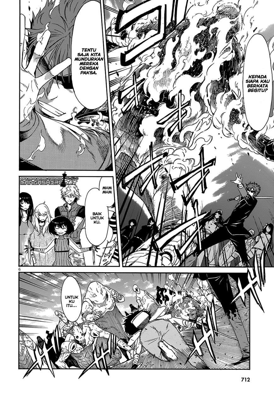 Gun x Clover Chapter 52 - halaman 7