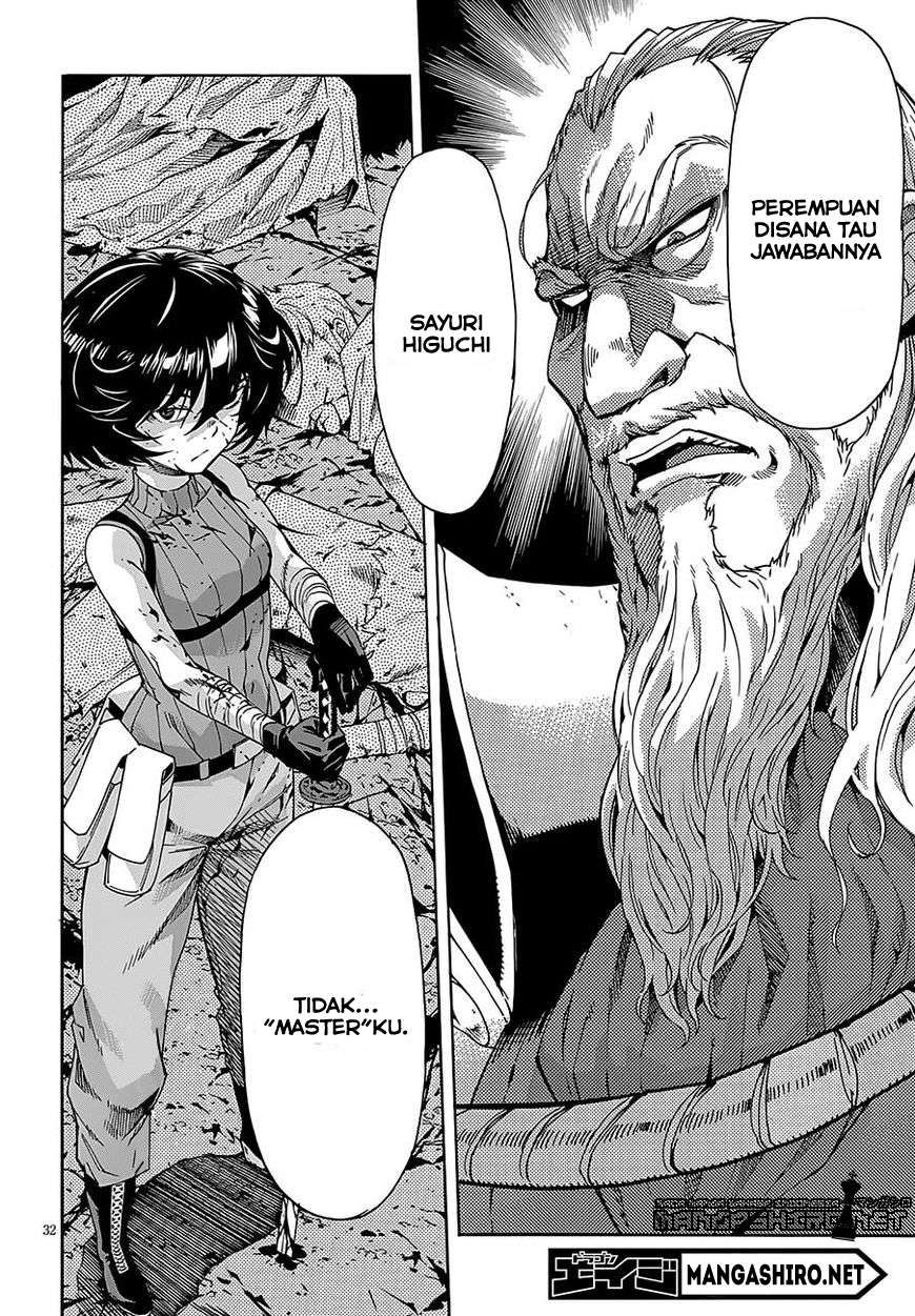 Gun x Clover Chapter 53 - halaman 33
