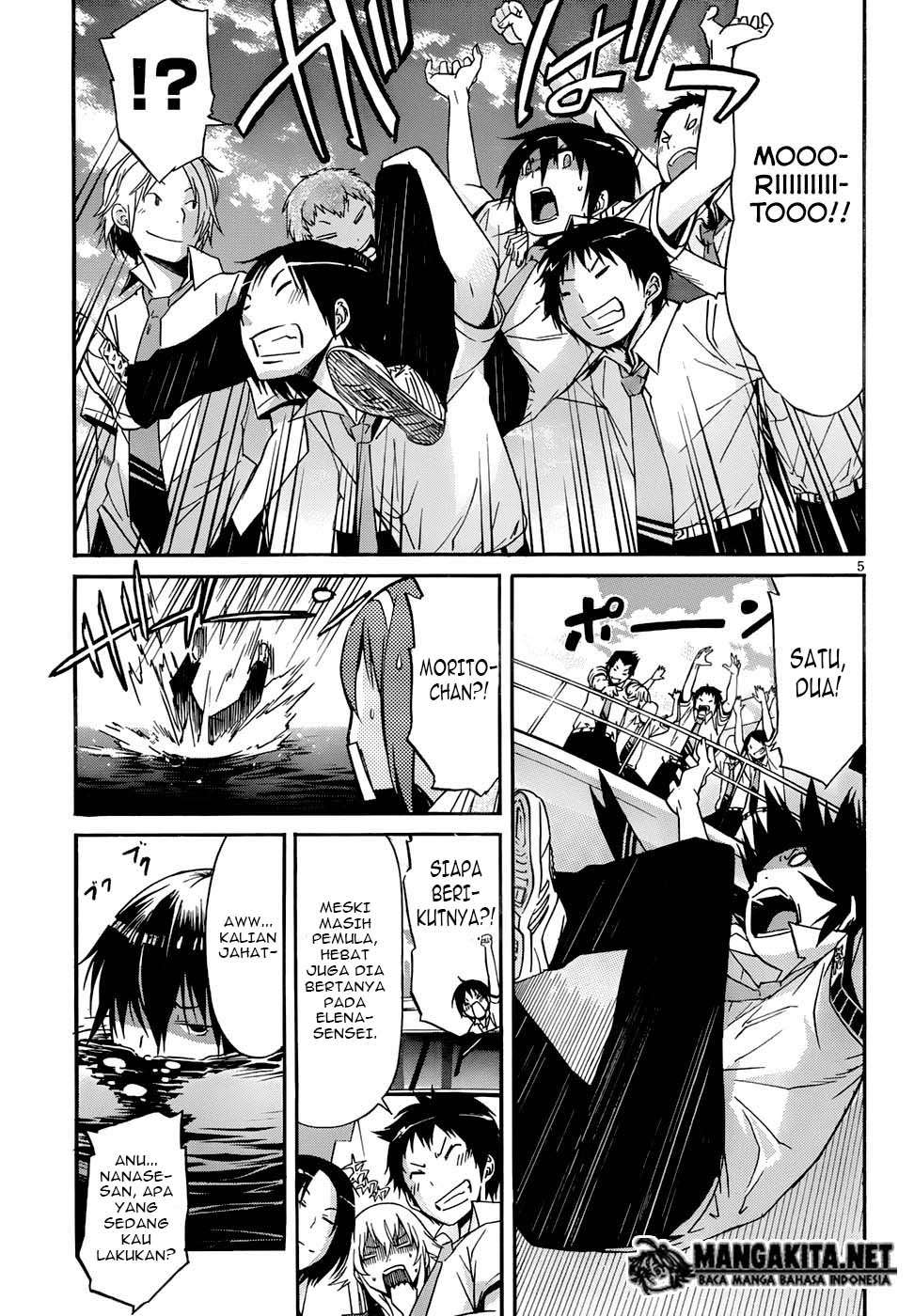Gun x Clover Chapter 7 - halaman 5