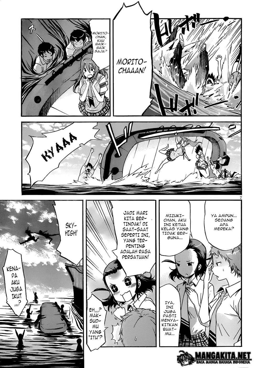 Gun x Clover Chapter 7 - halaman 7