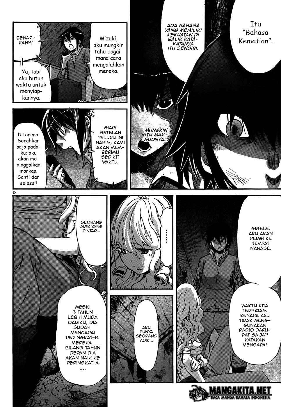 Gun x Clover Chapter 9 - halaman 17