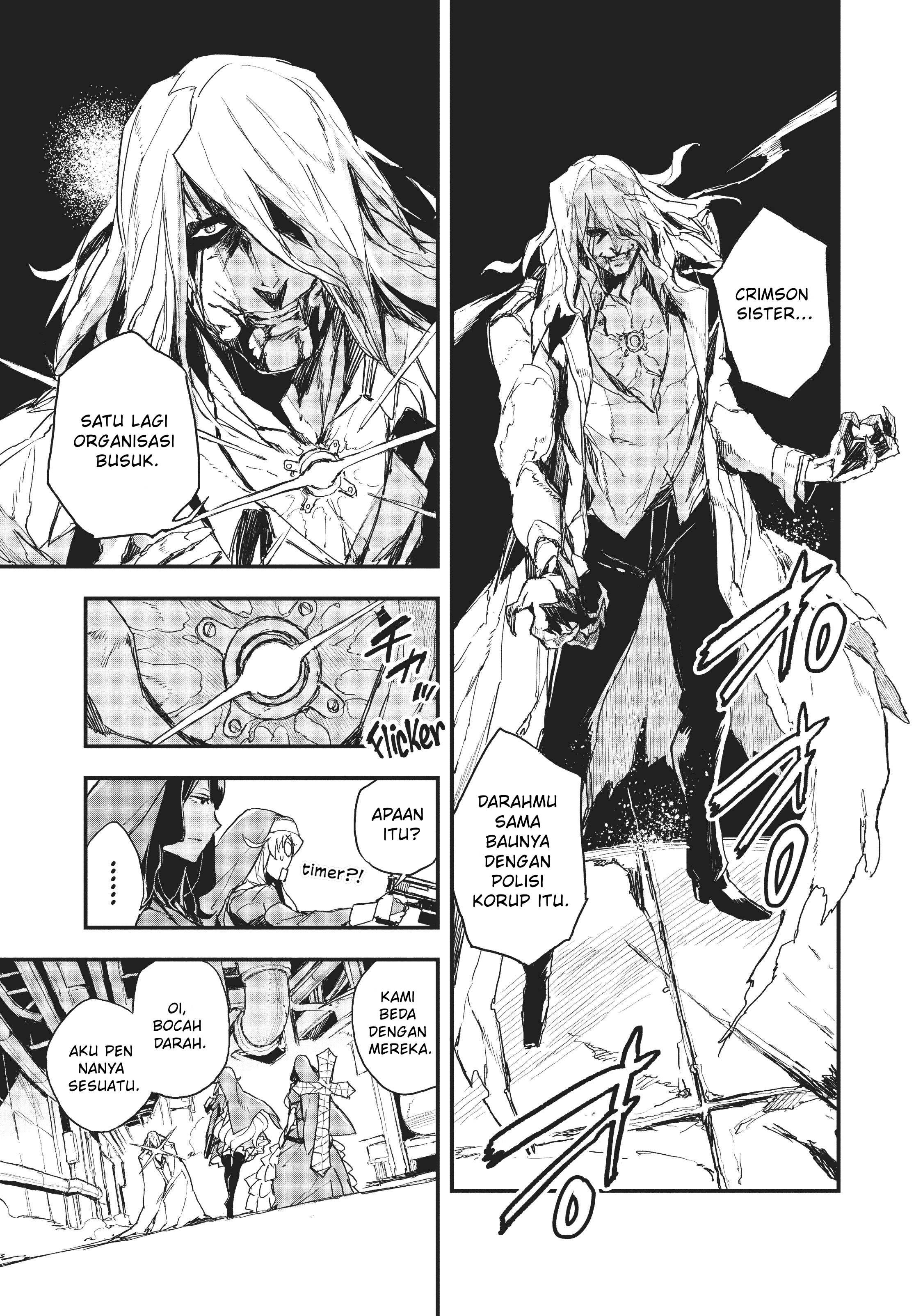 Gunbured × Sisters Chapter 3 - halaman 17