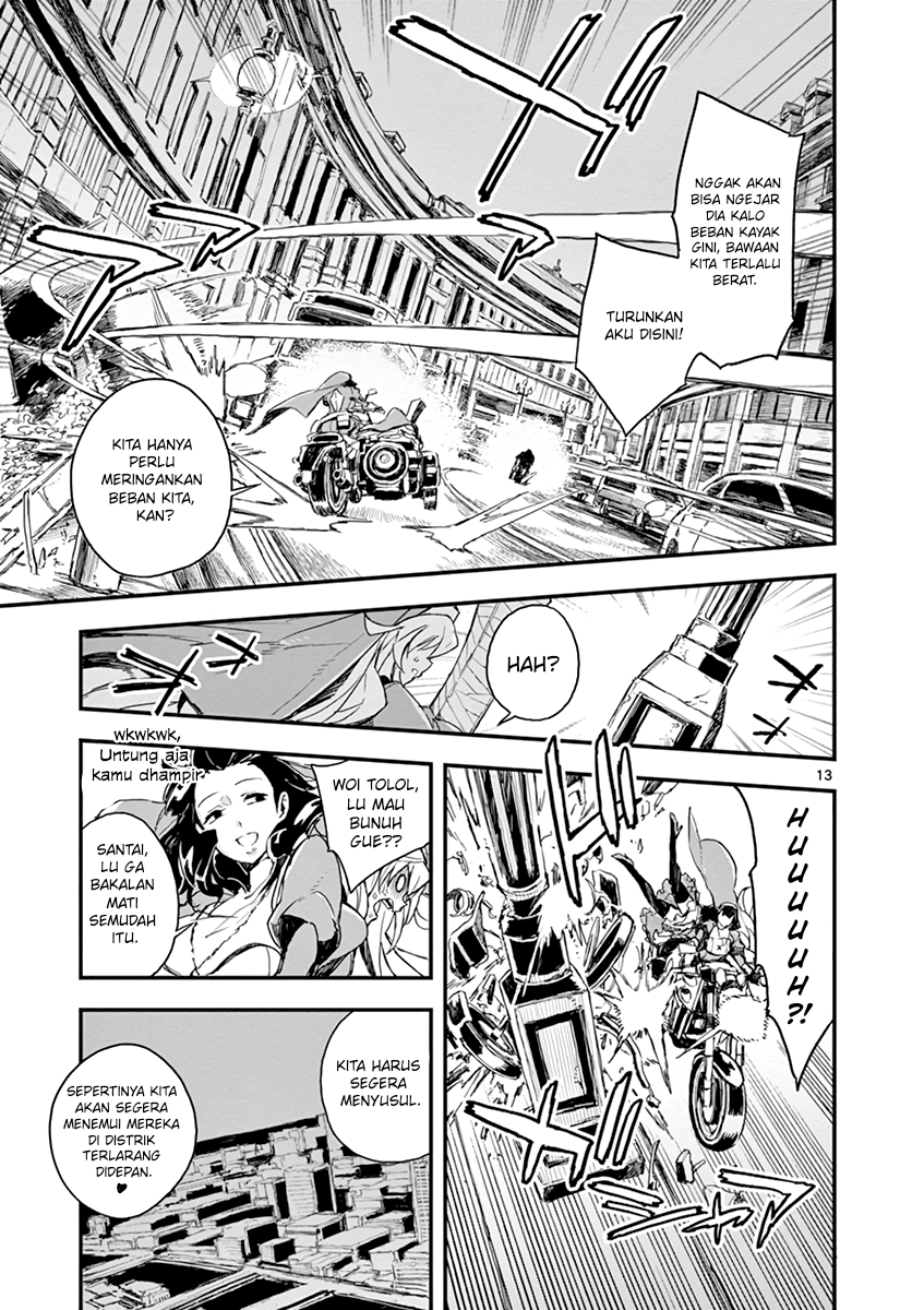 Gunbured × Sisters Chapter 4 - halaman 14