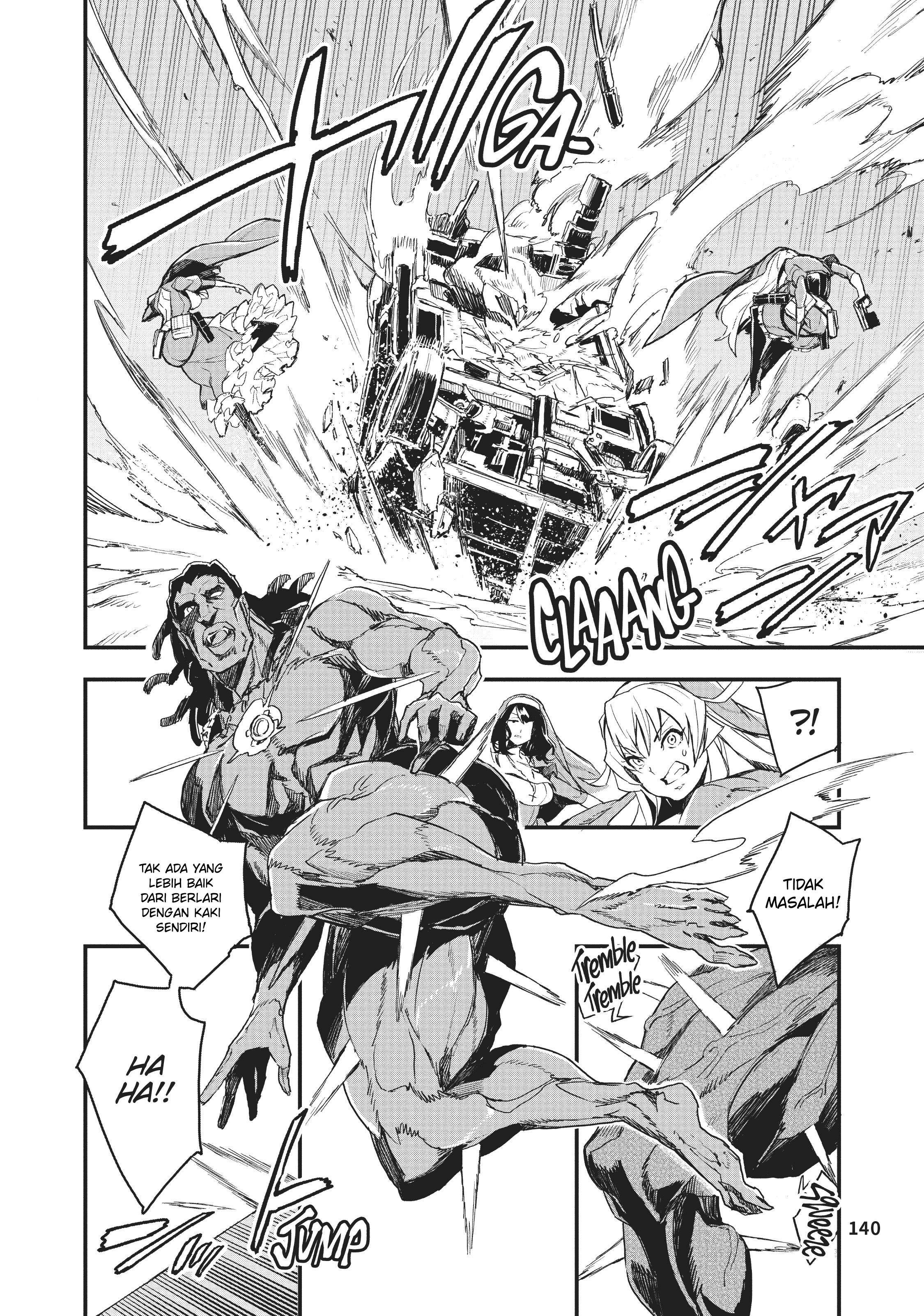 Gunbured × Sisters Chapter 4 - halaman 17