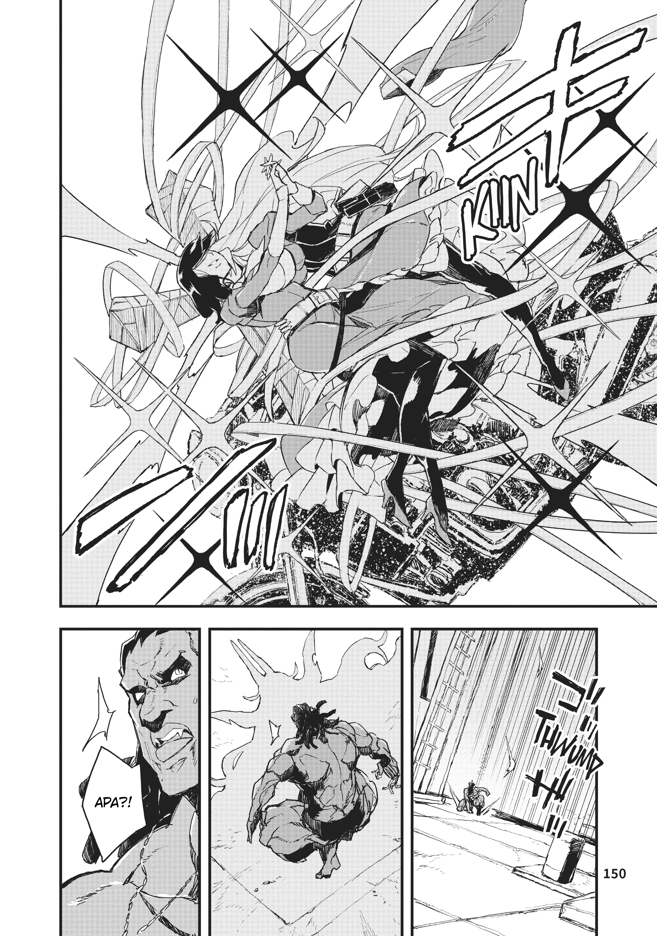 Gunbured × Sisters Chapter 4 - halaman 26
