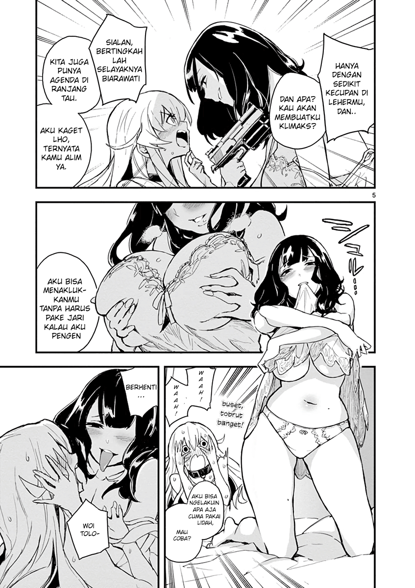 Gunbured × Sisters Chapter 4 - halaman 6