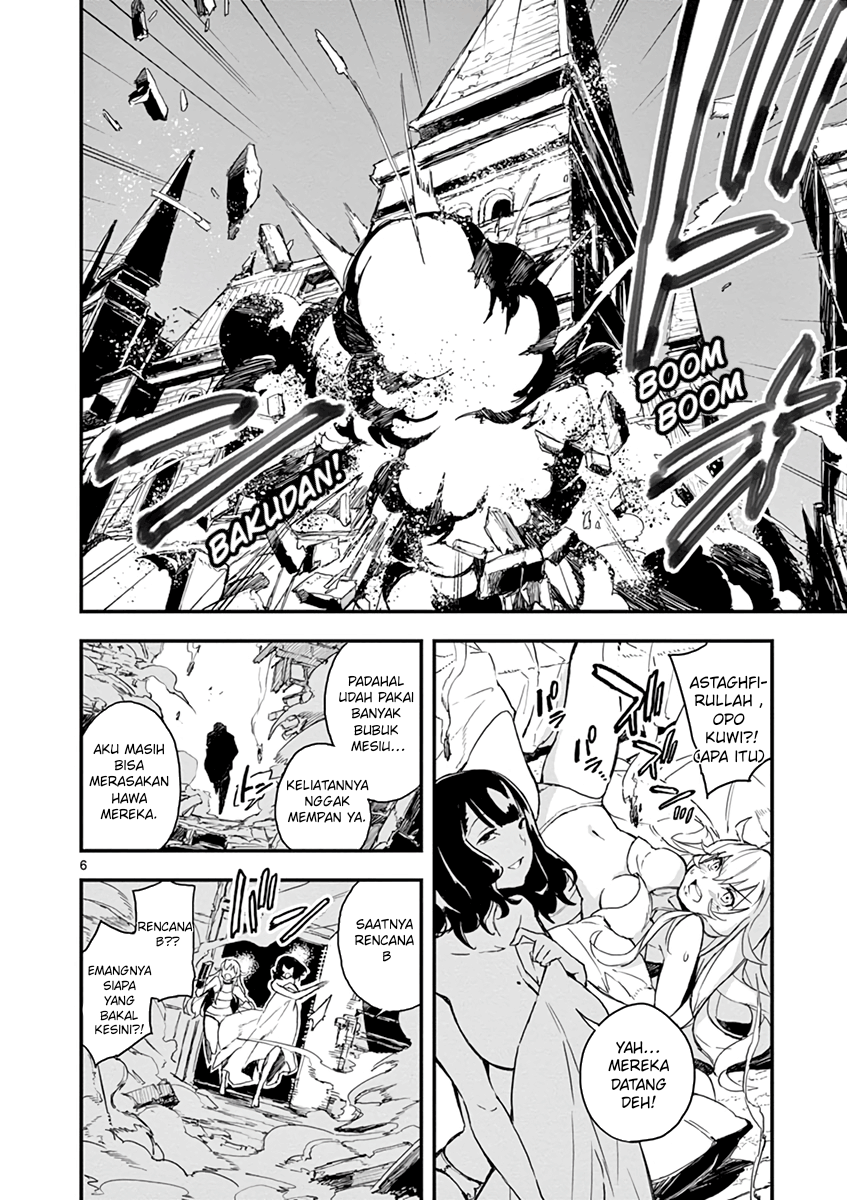 Gunbured × Sisters Chapter 4 - halaman 7