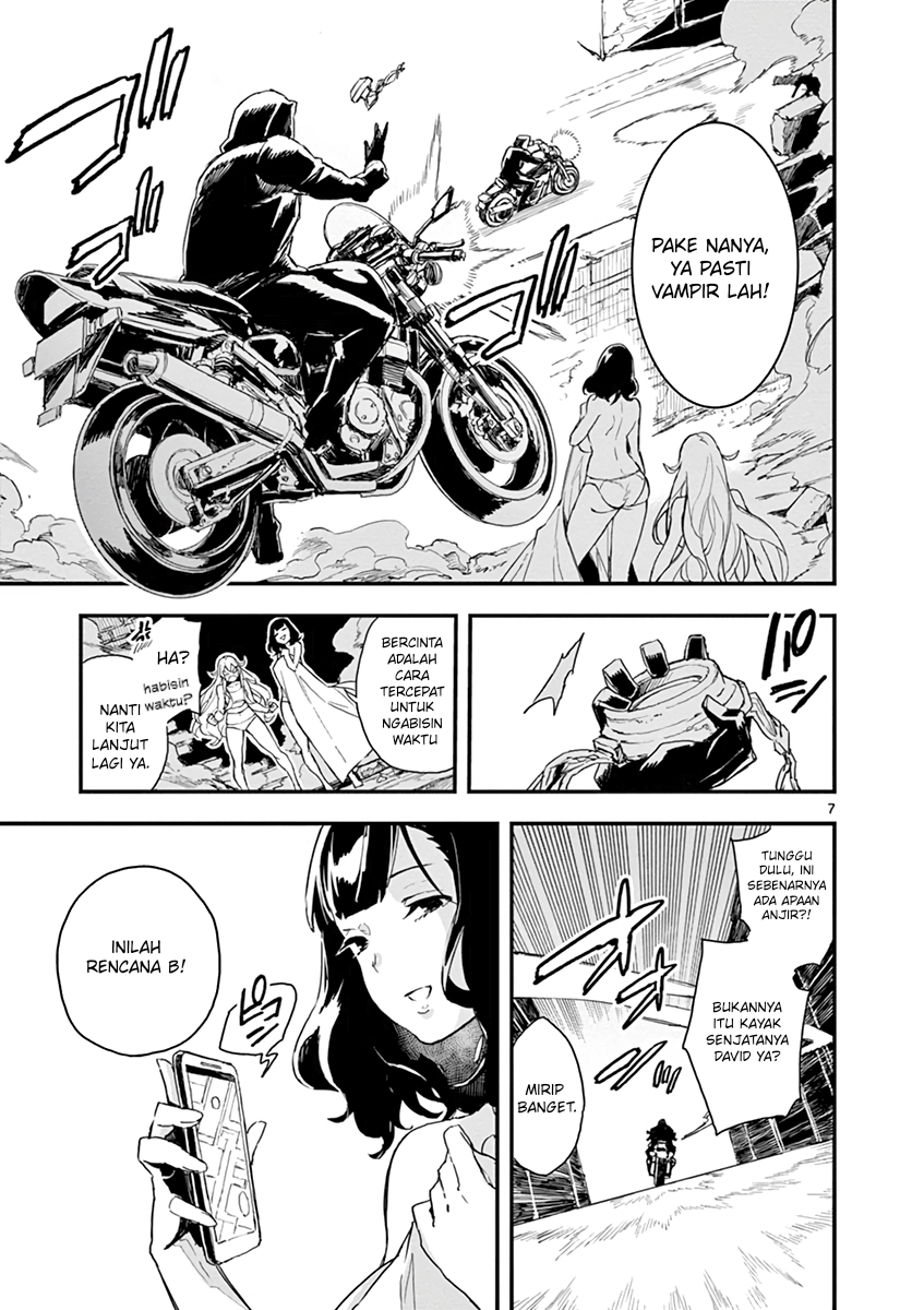 Gunbured × Sisters Chapter 4 - halaman 8