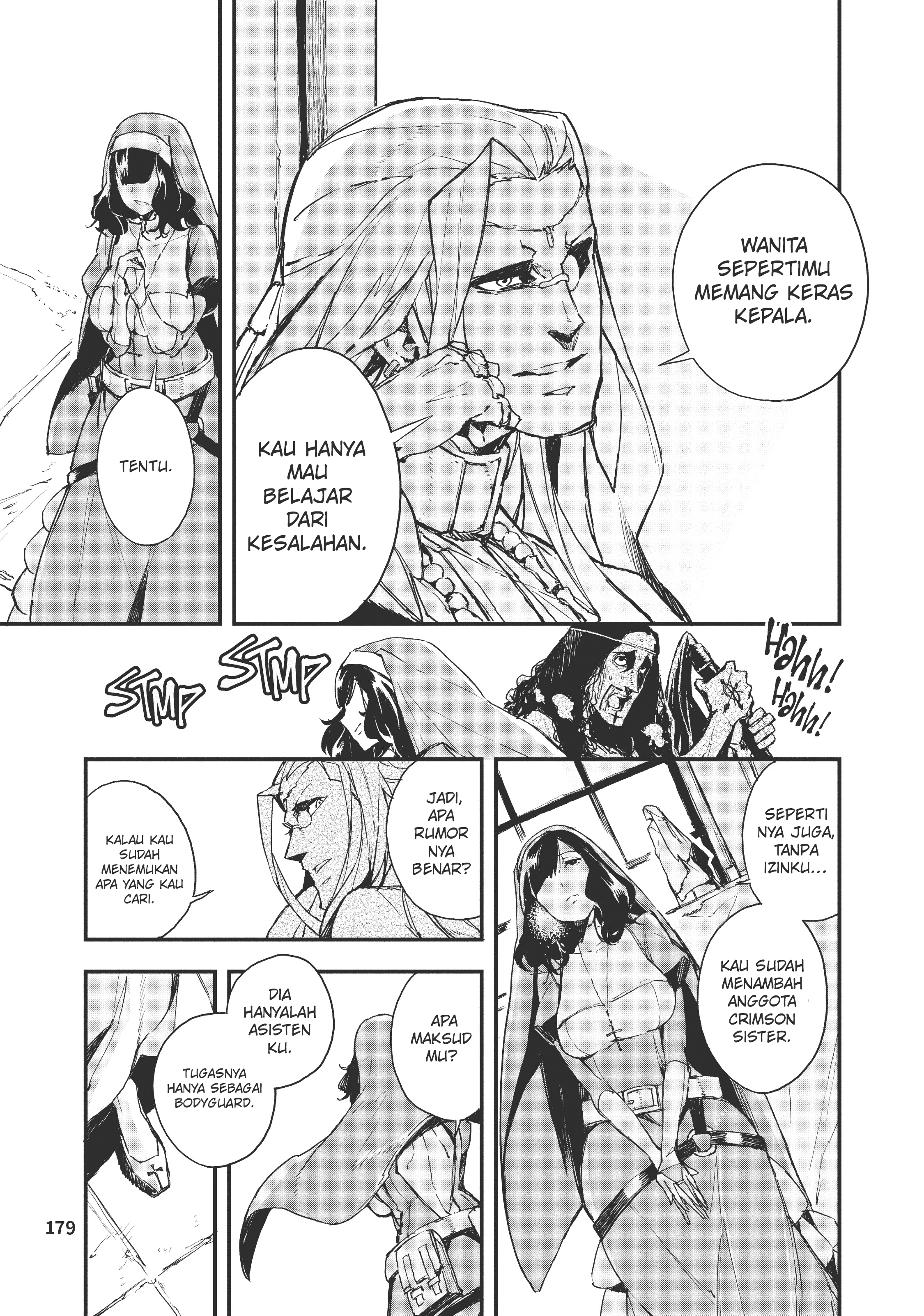 Gunbured × Sisters Chapter 5 - halaman 18