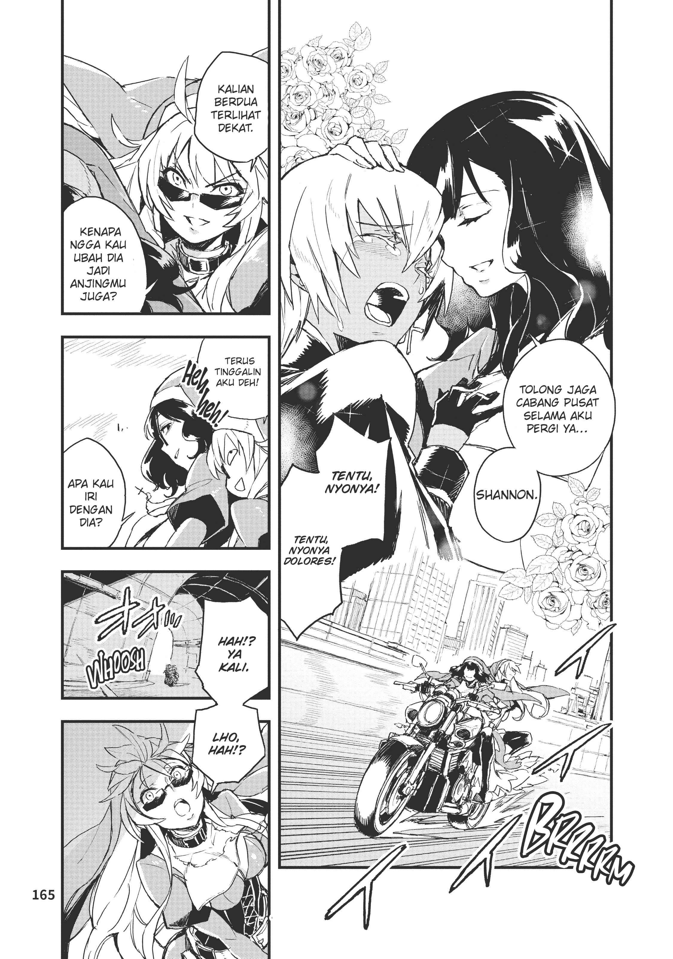 Gunbured × Sisters Chapter 5 - halaman 5