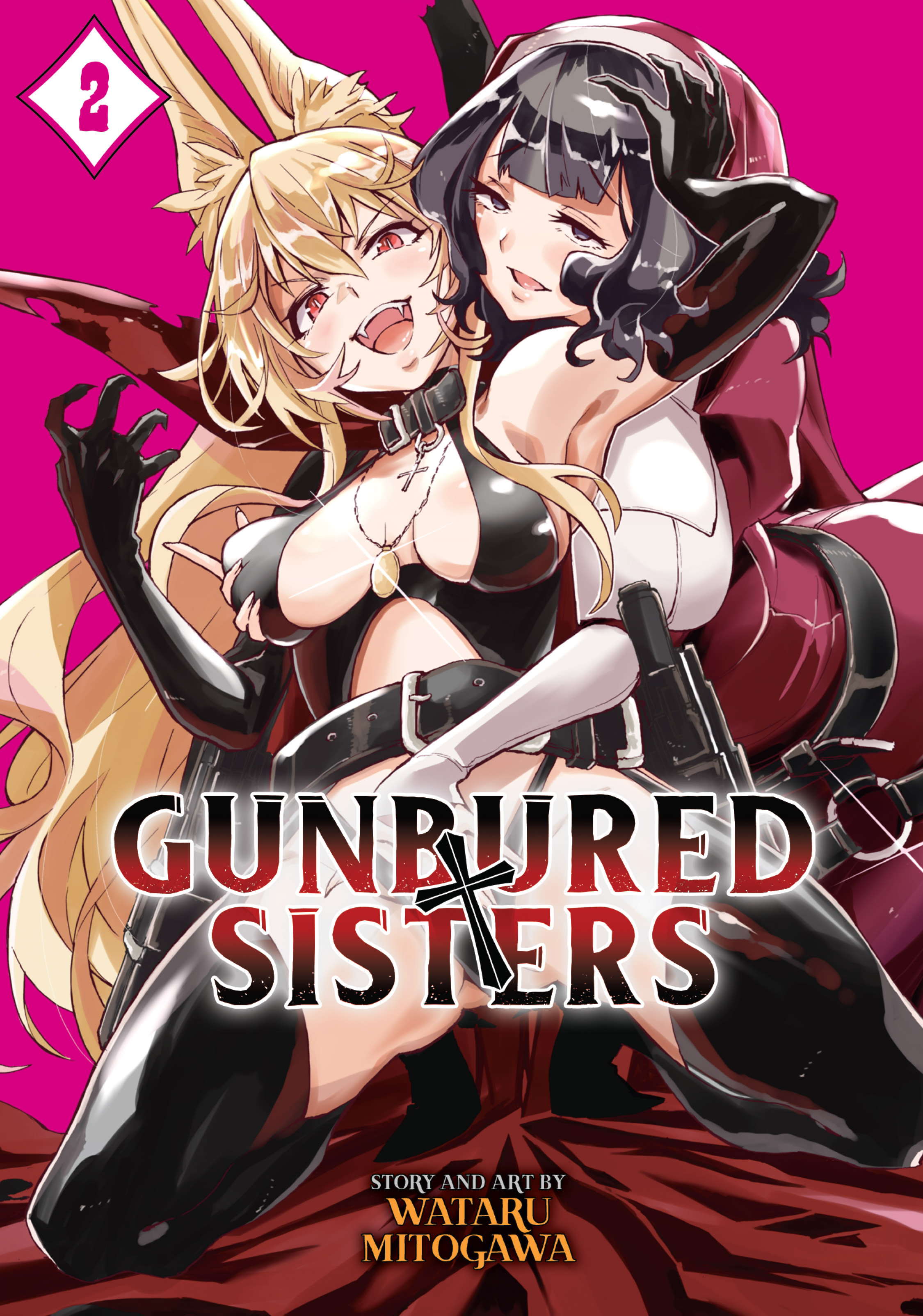 Gunbured × Sisters Chapter 6 - halaman 1