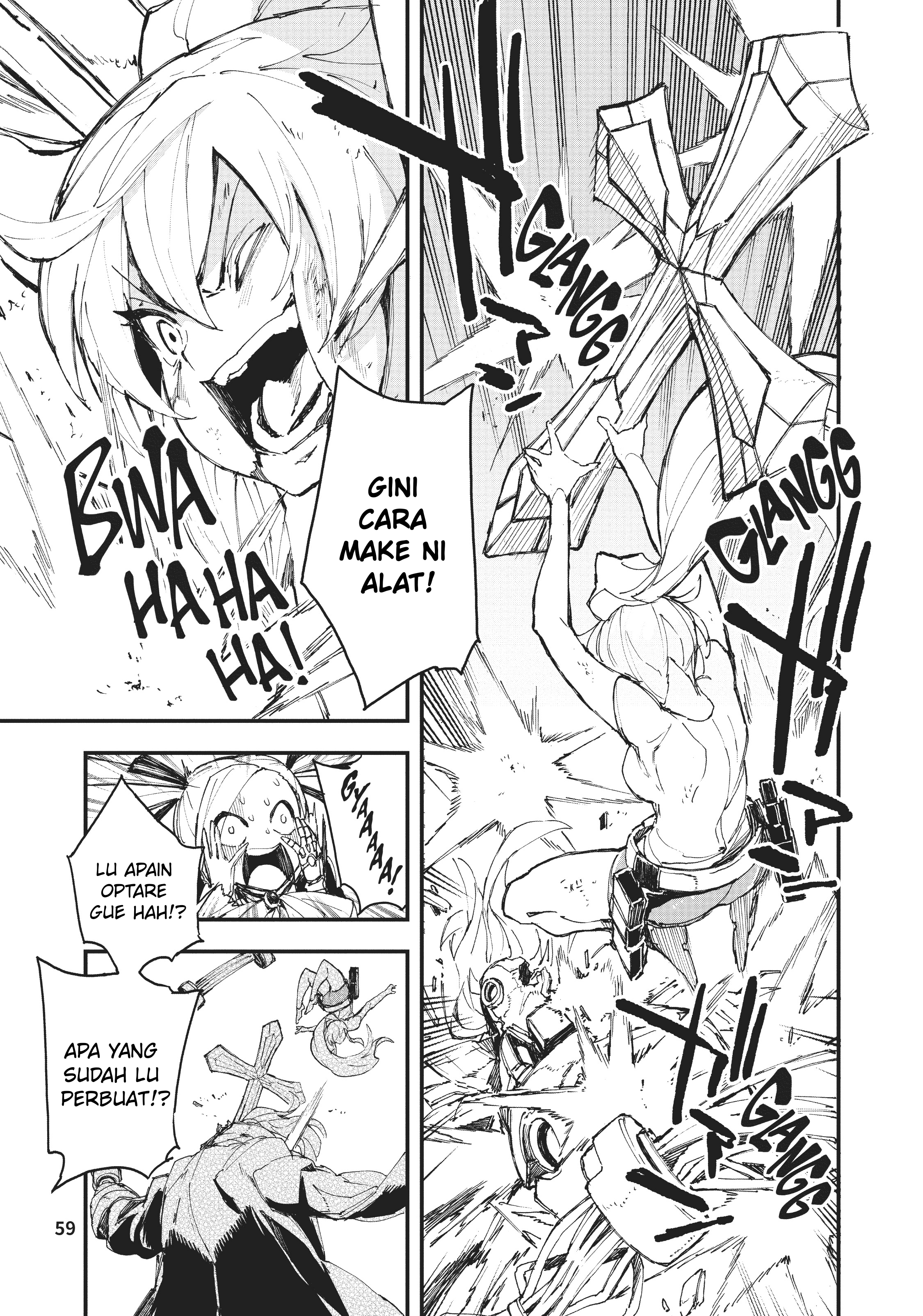Gunbured × Sisters Chapter 7 - halaman 23