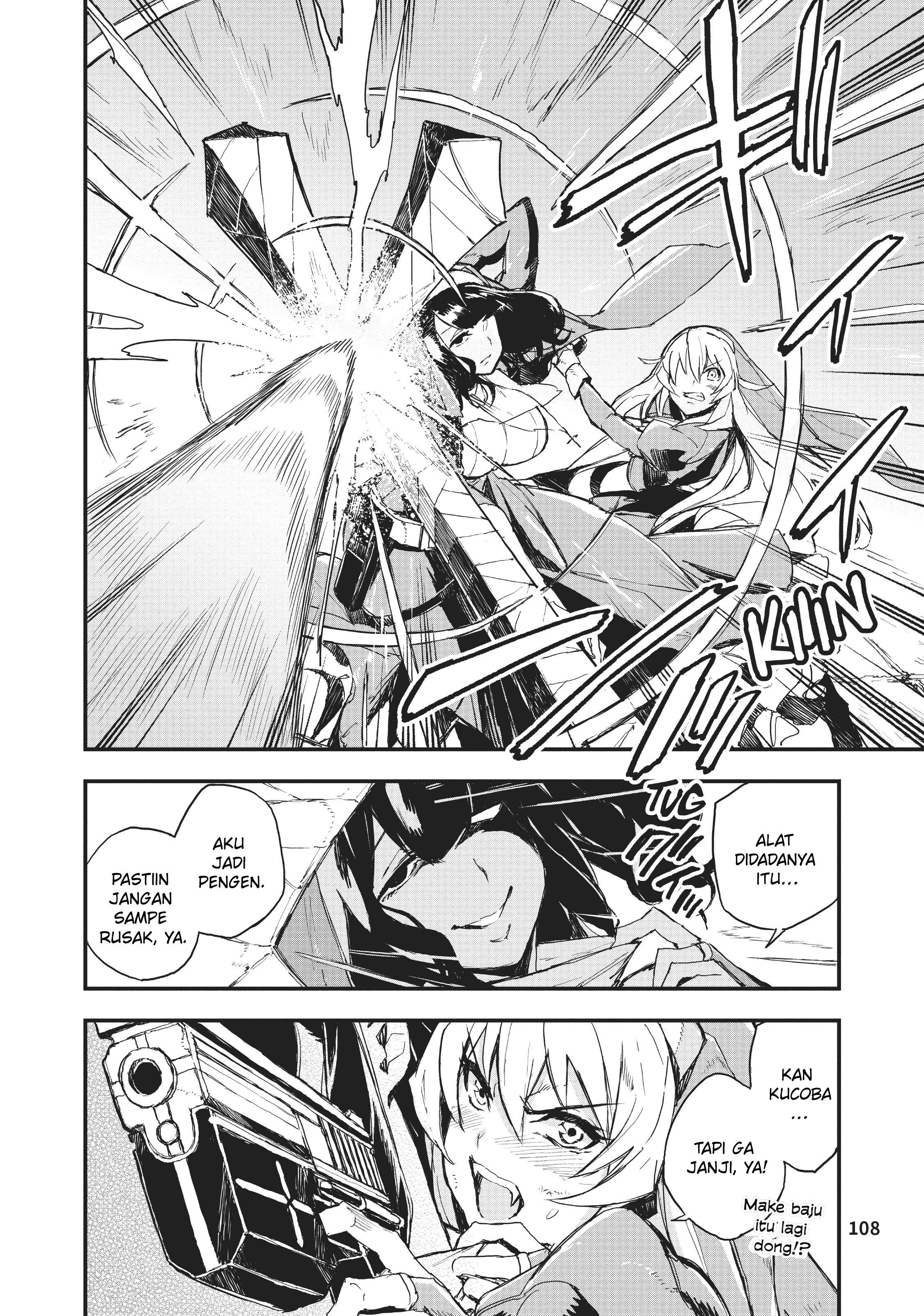 Gunbured x Sisters Chapter 3 - halaman 20