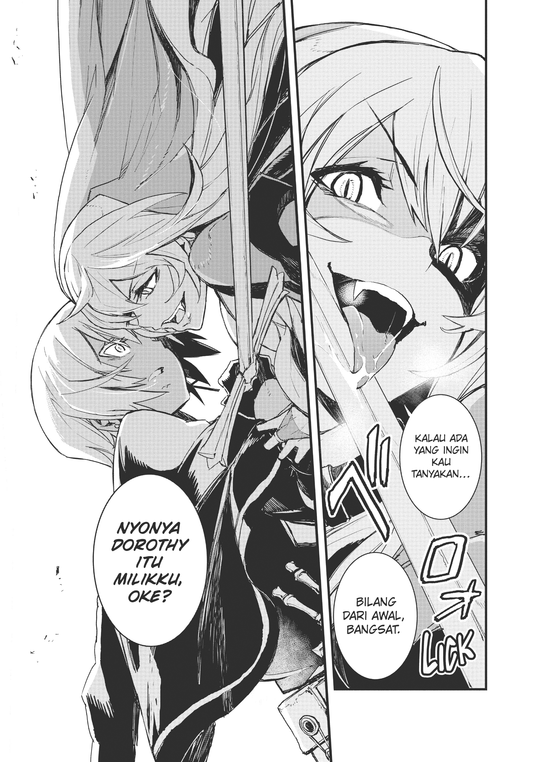 Gunbured x Sisters Chapter 5 - halaman 24