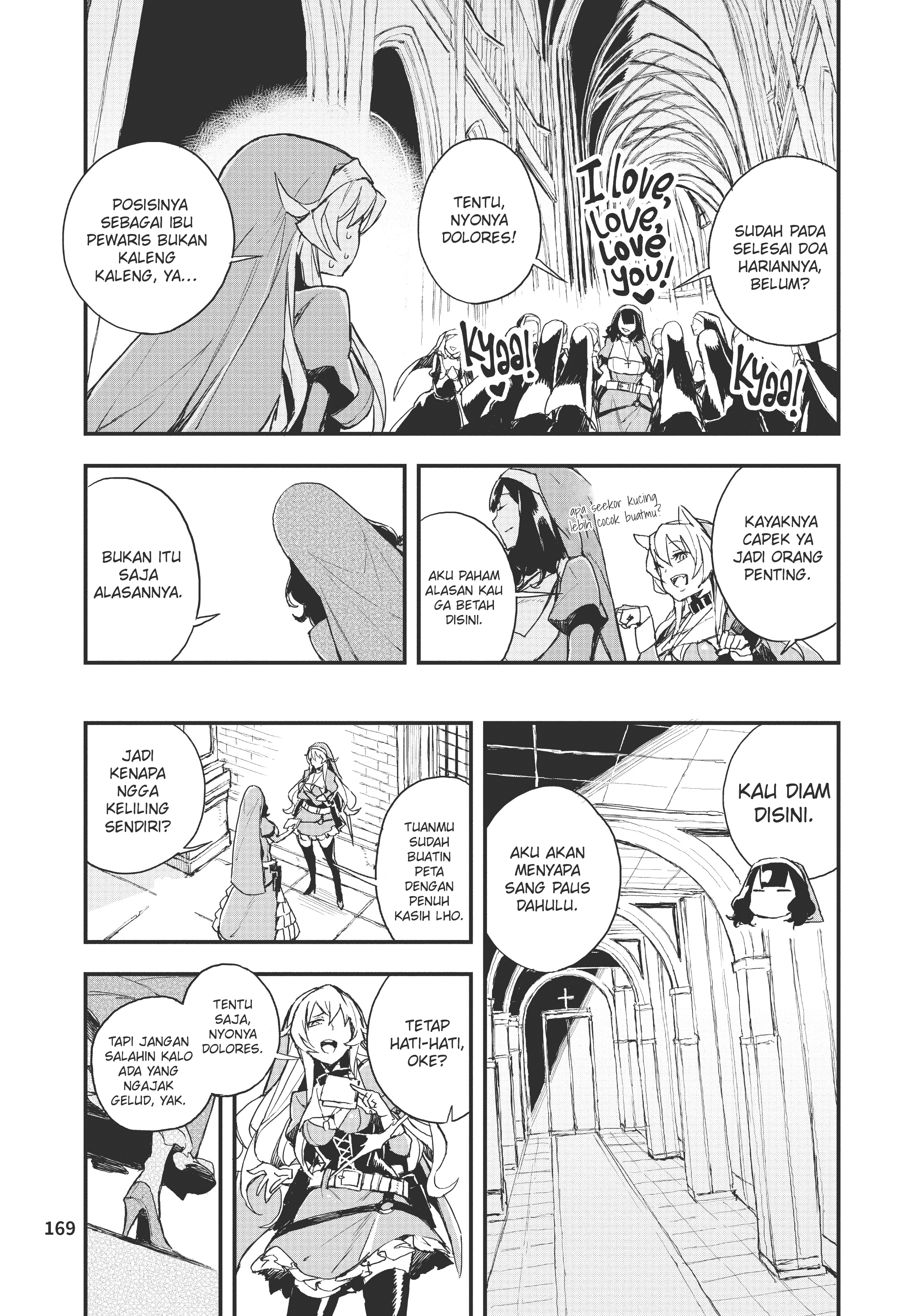 Gunbured x Sisters Chapter 5 - halaman 8