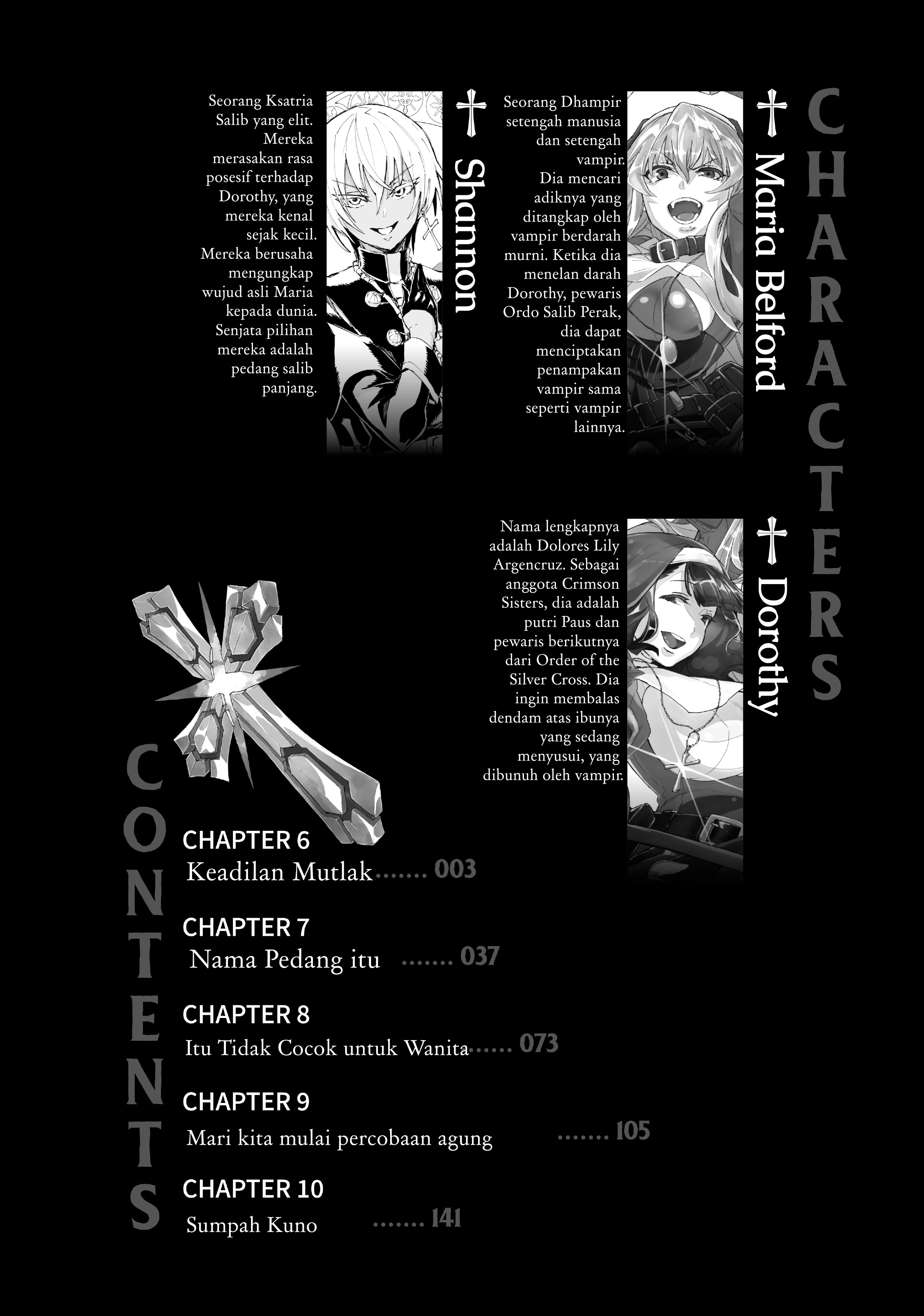 Gunbured x Sisters Chapter 6 - halaman 3