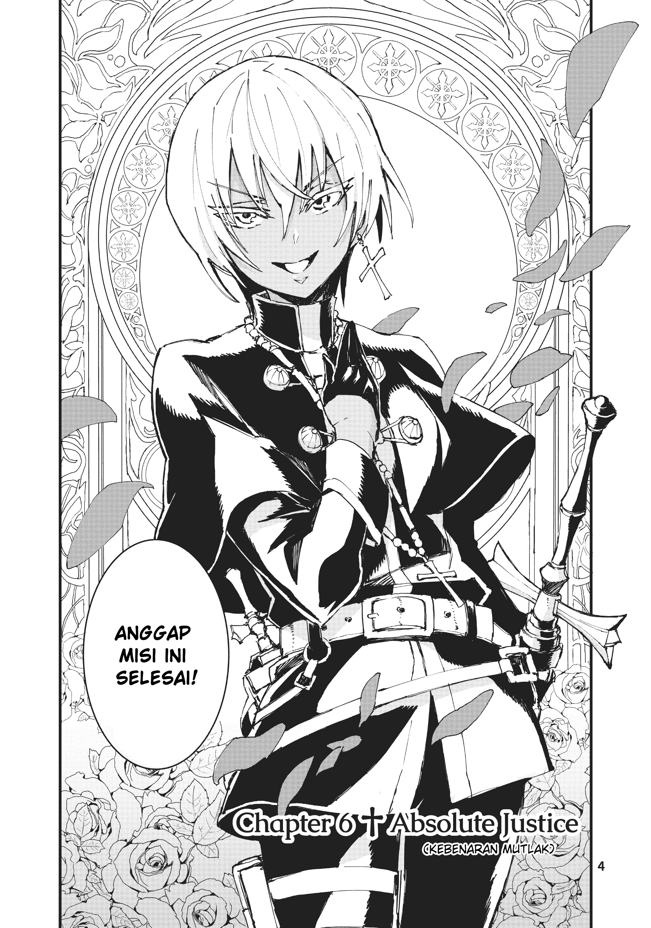 Gunbured x Sisters Chapter 6 - halaman 5