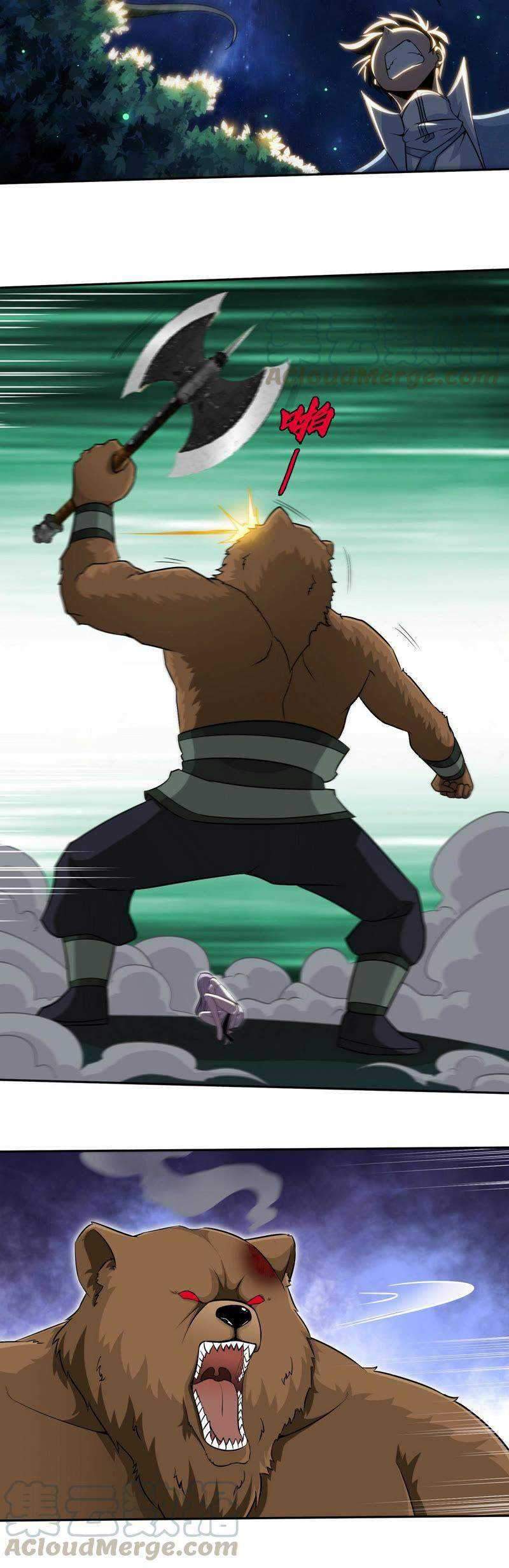 Gundaddy Immortal Chapter 14 - halaman 16
