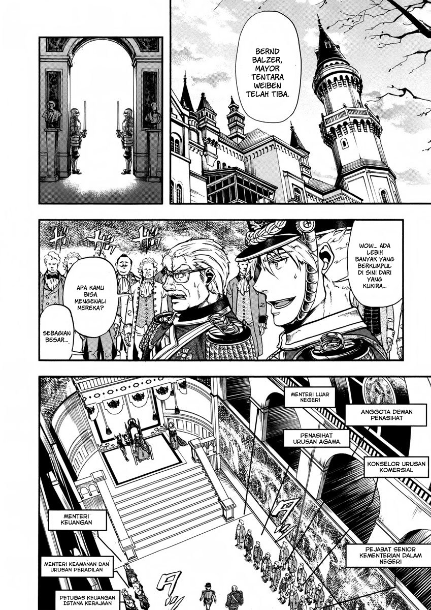 Gunka no Baltzar Chapter 12 - halaman 12