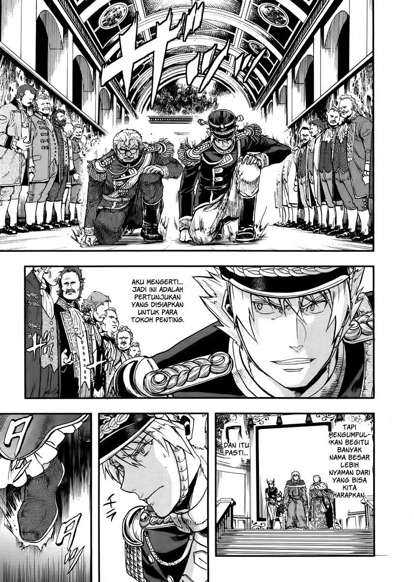 Gunka no Baltzar Chapter 12 - halaman 13
