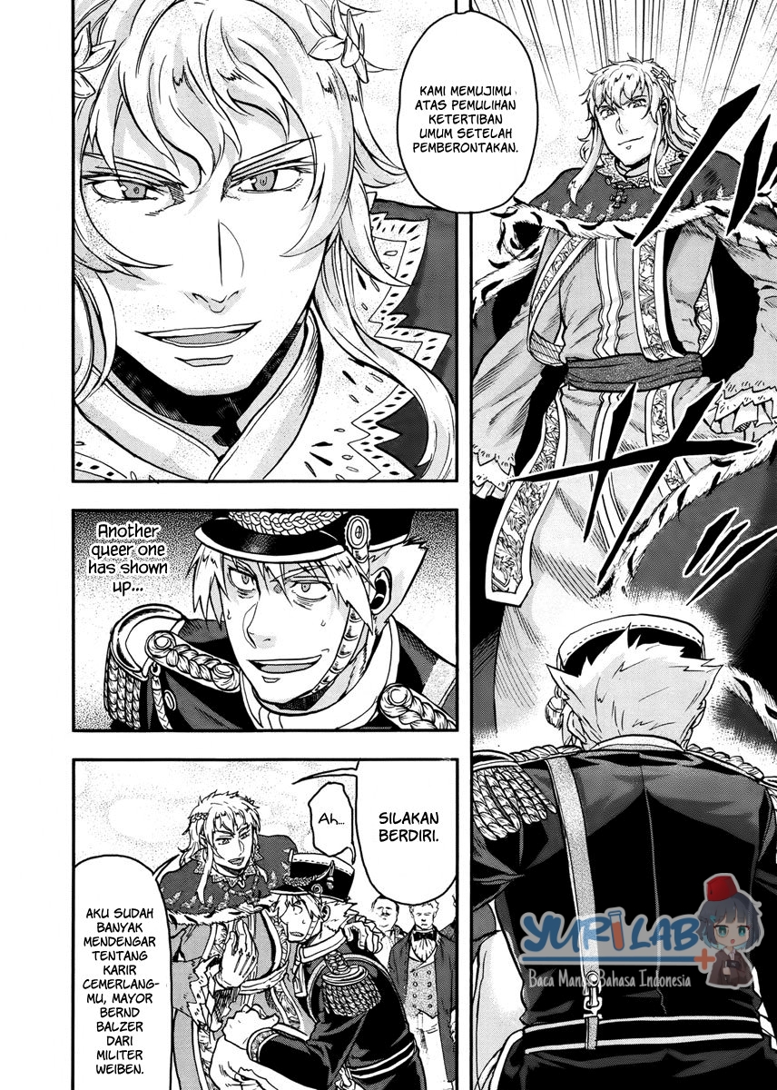 Gunka no Baltzar Chapter 12 - halaman 14